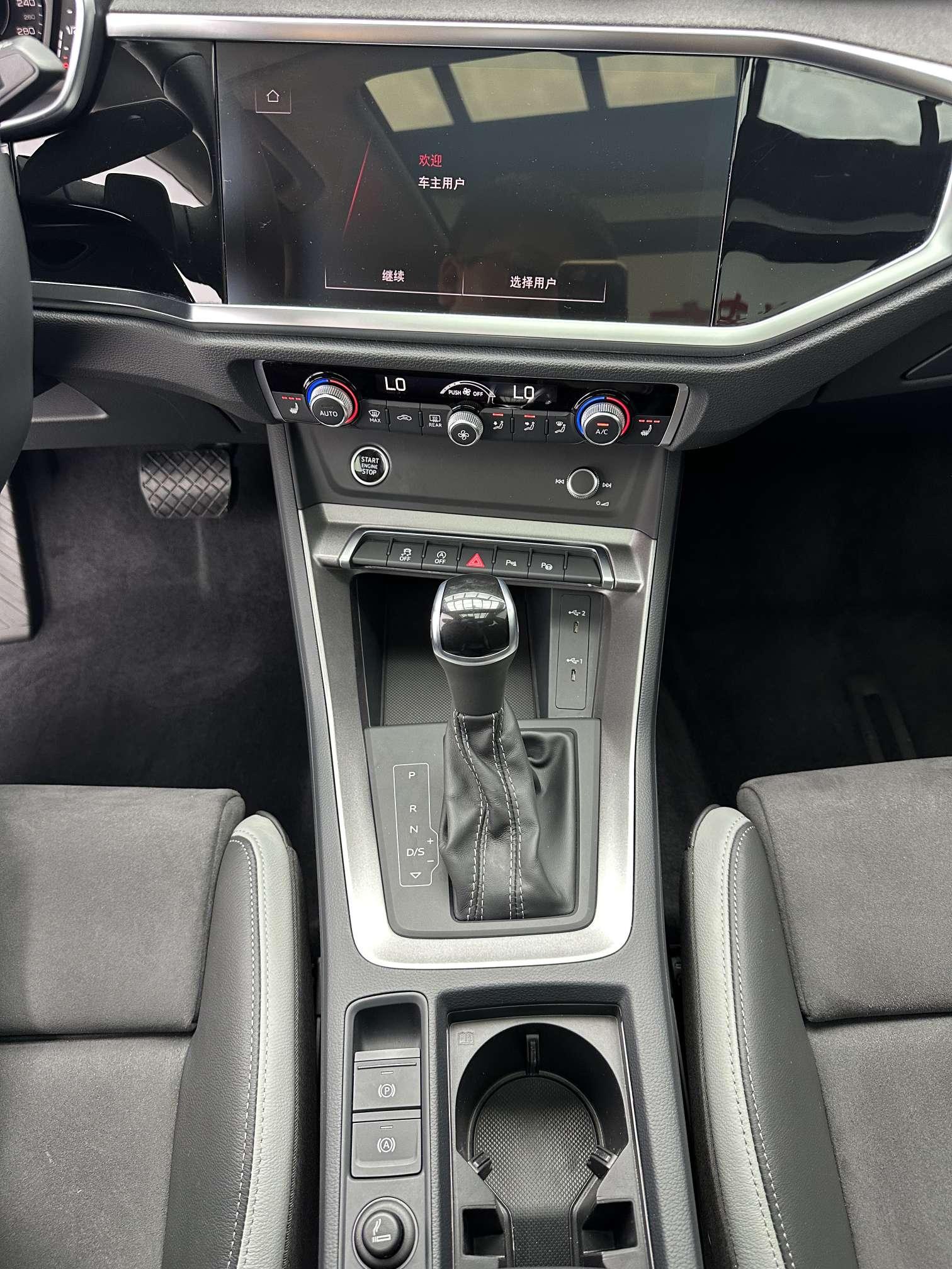 Audi Q3 2023, фото 15