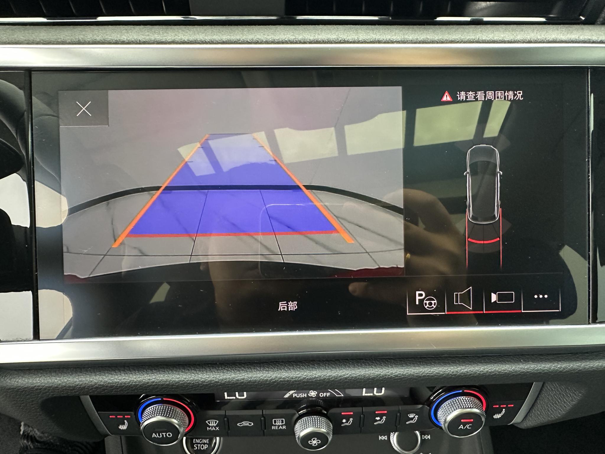 Audi Q3 2023, фото 16