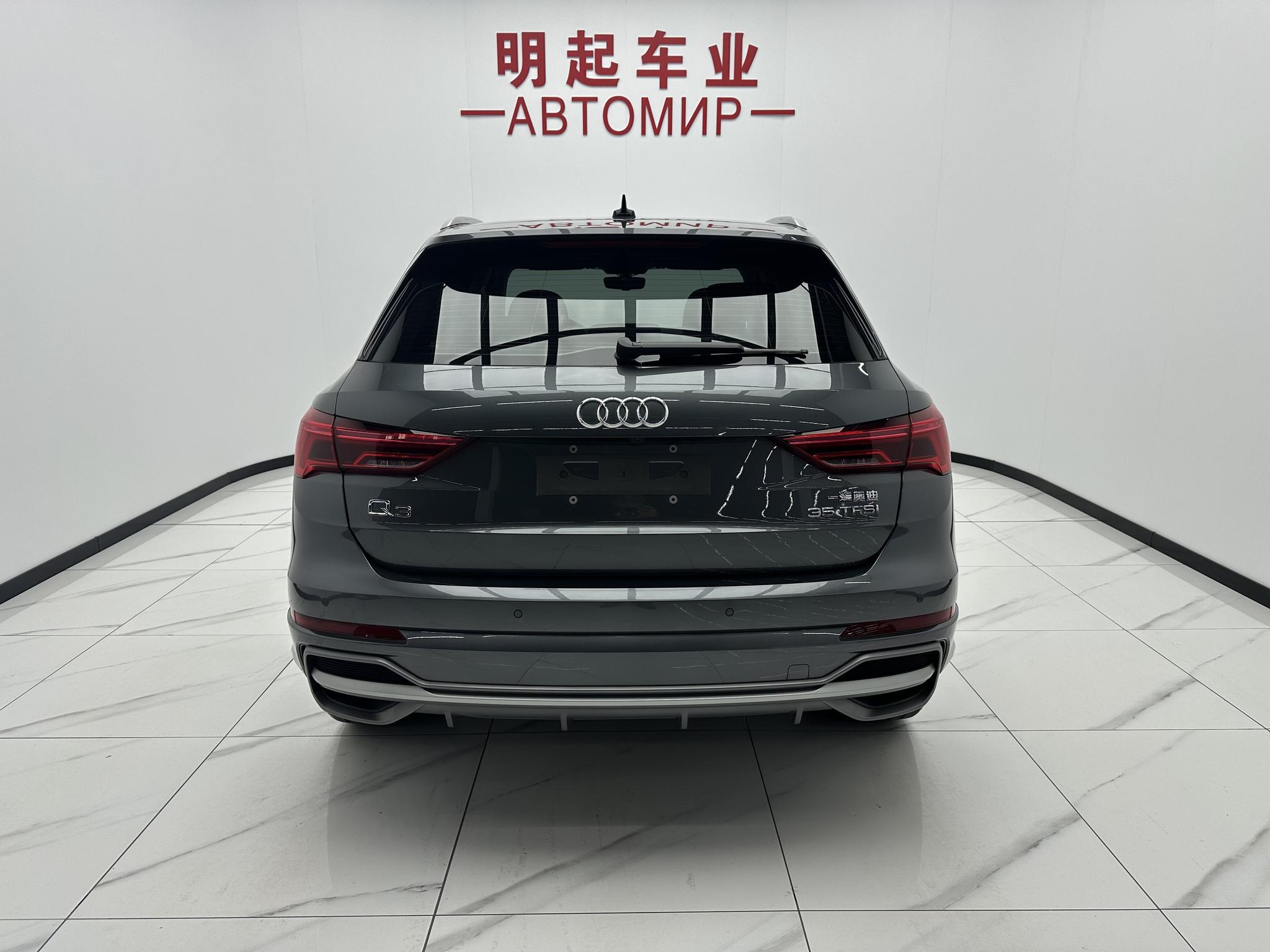 Audi Q3 2023, фото 10