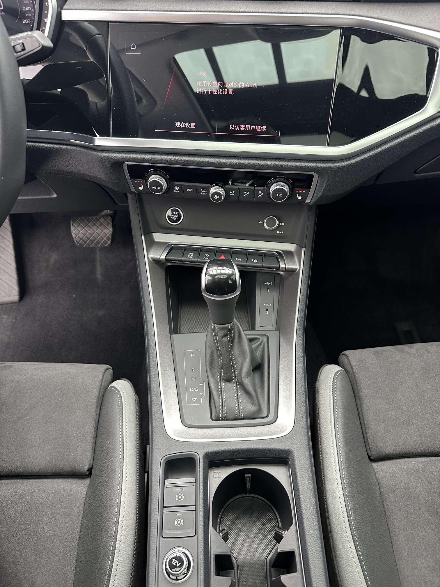 Audi Q3 2023, фото 15