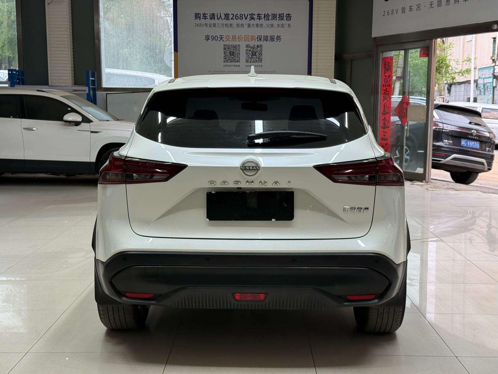 Nissan Qashqai 2023, фото 5