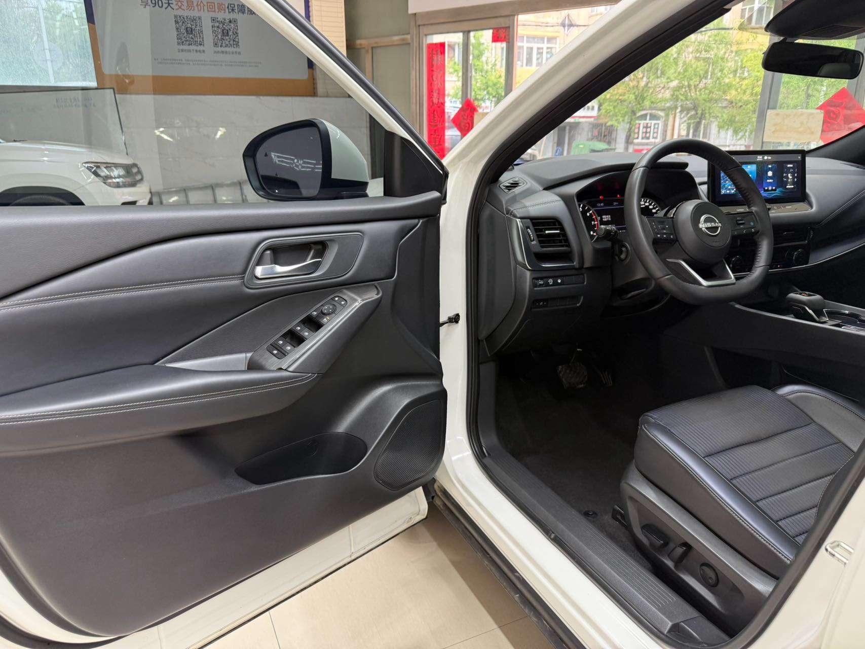 Nissan Qashqai 2023, фото 8