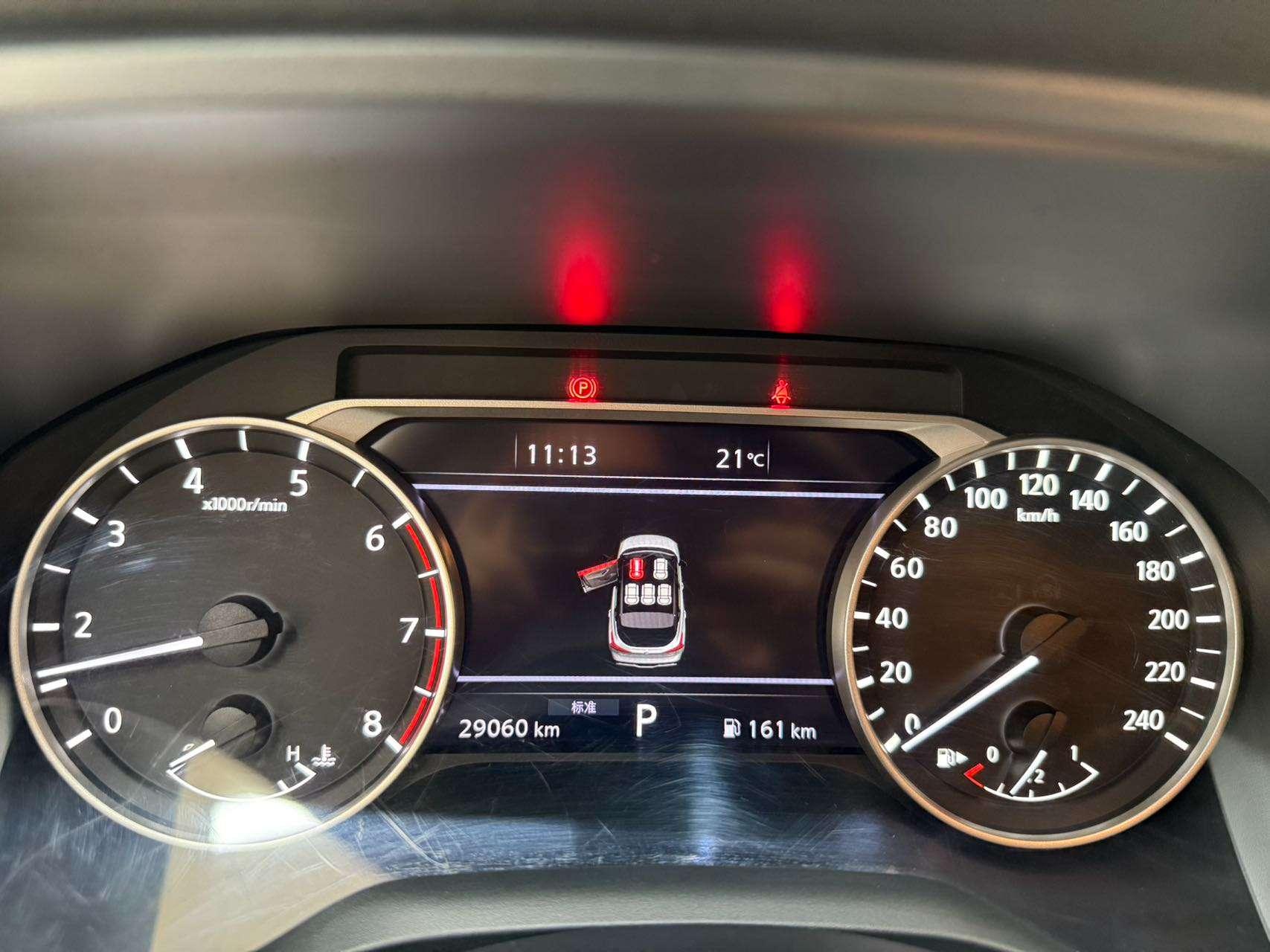 Nissan Qashqai 2023, фото 10