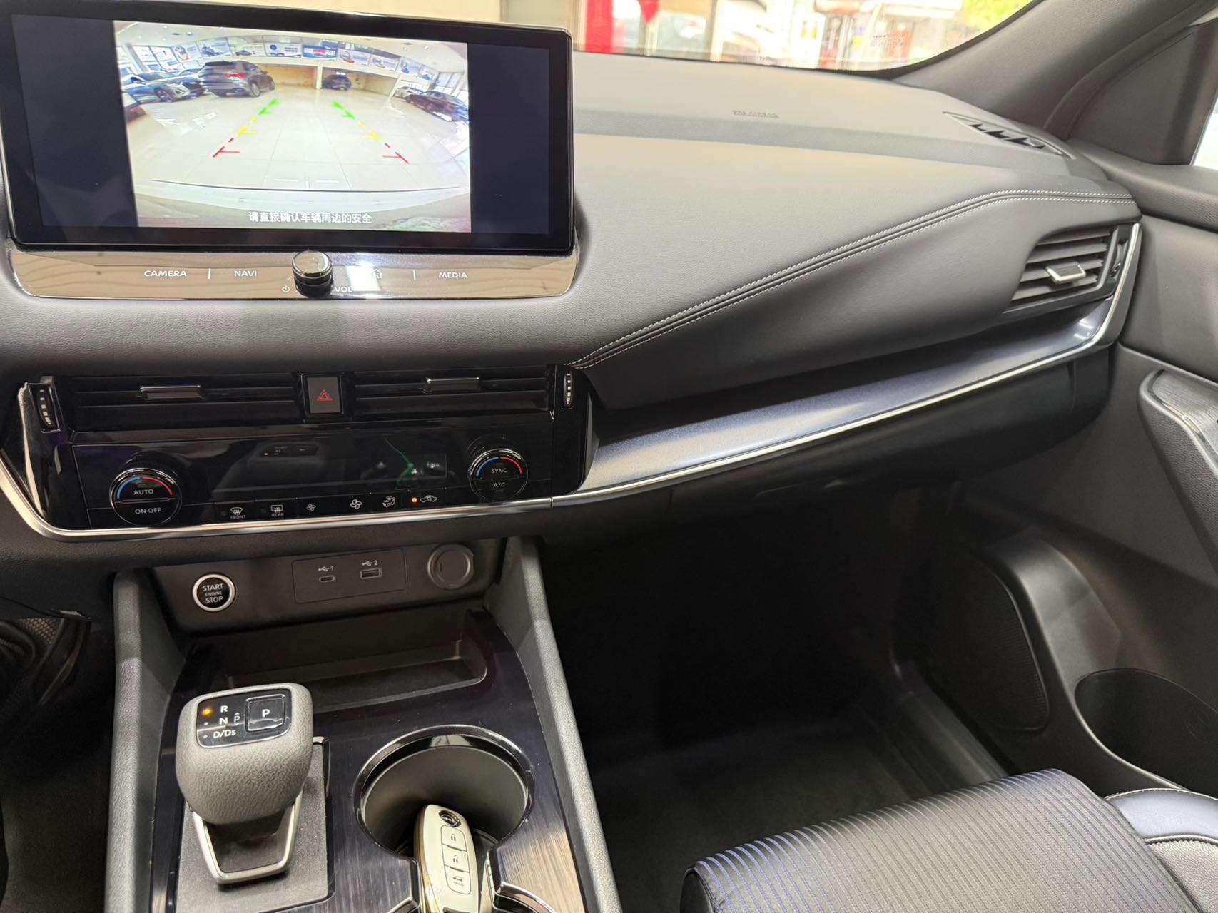 Nissan Qashqai 2023, фото 12