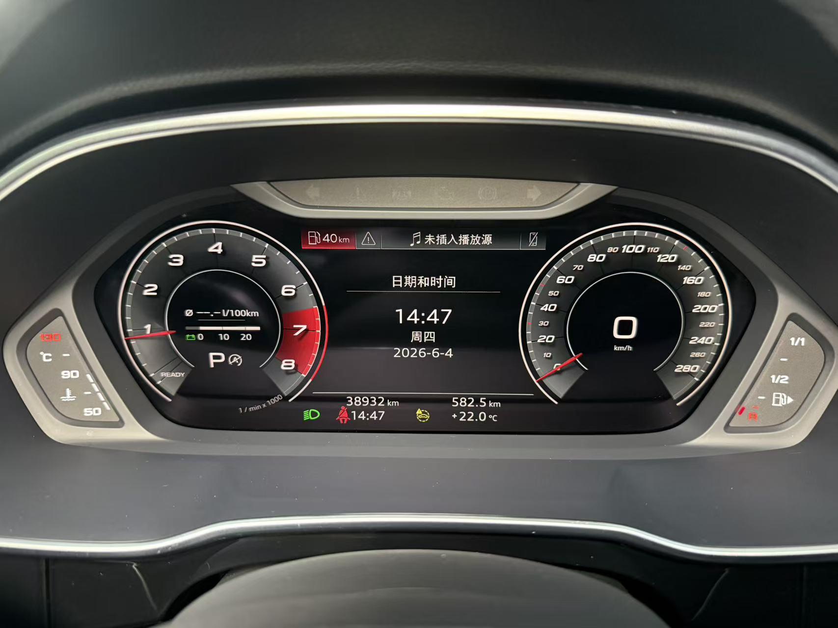 Audi Q3 2022, фото 14