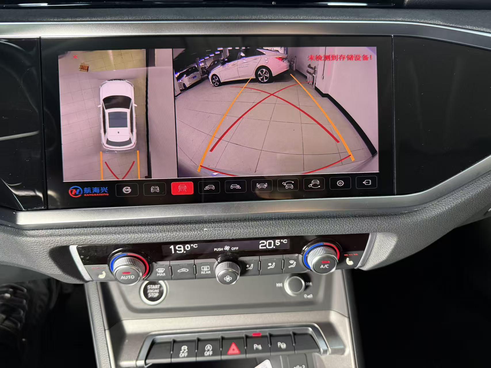 Audi Q3 2022, фото 15