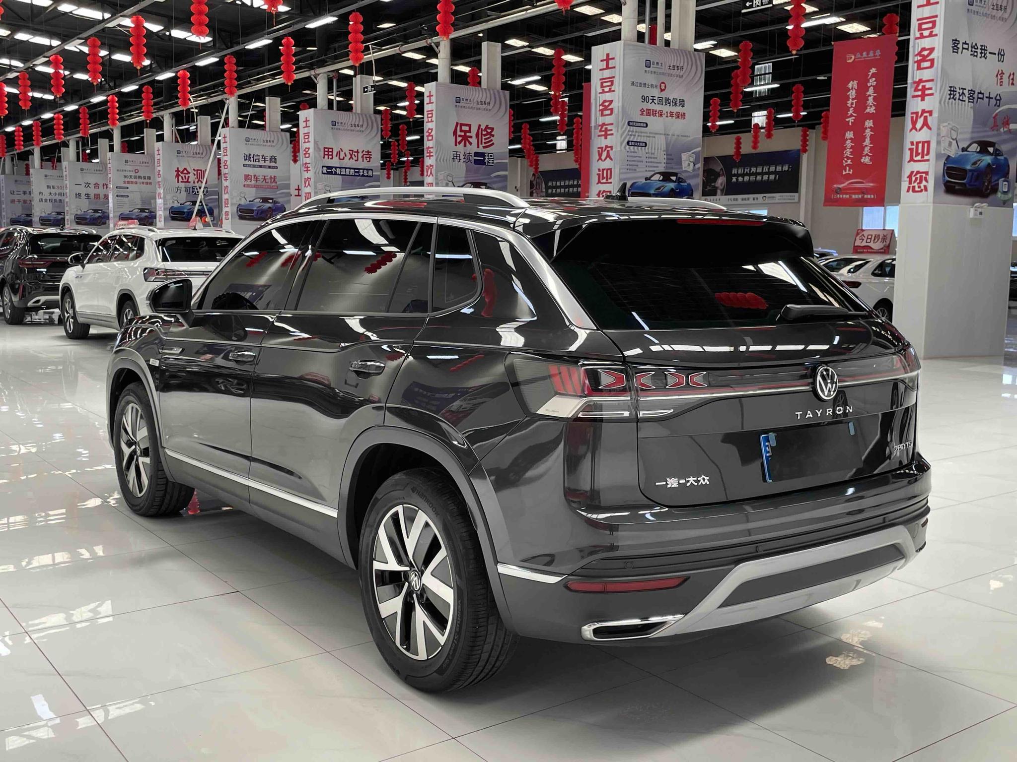 Volkswagen Tayron 2023, фото 4