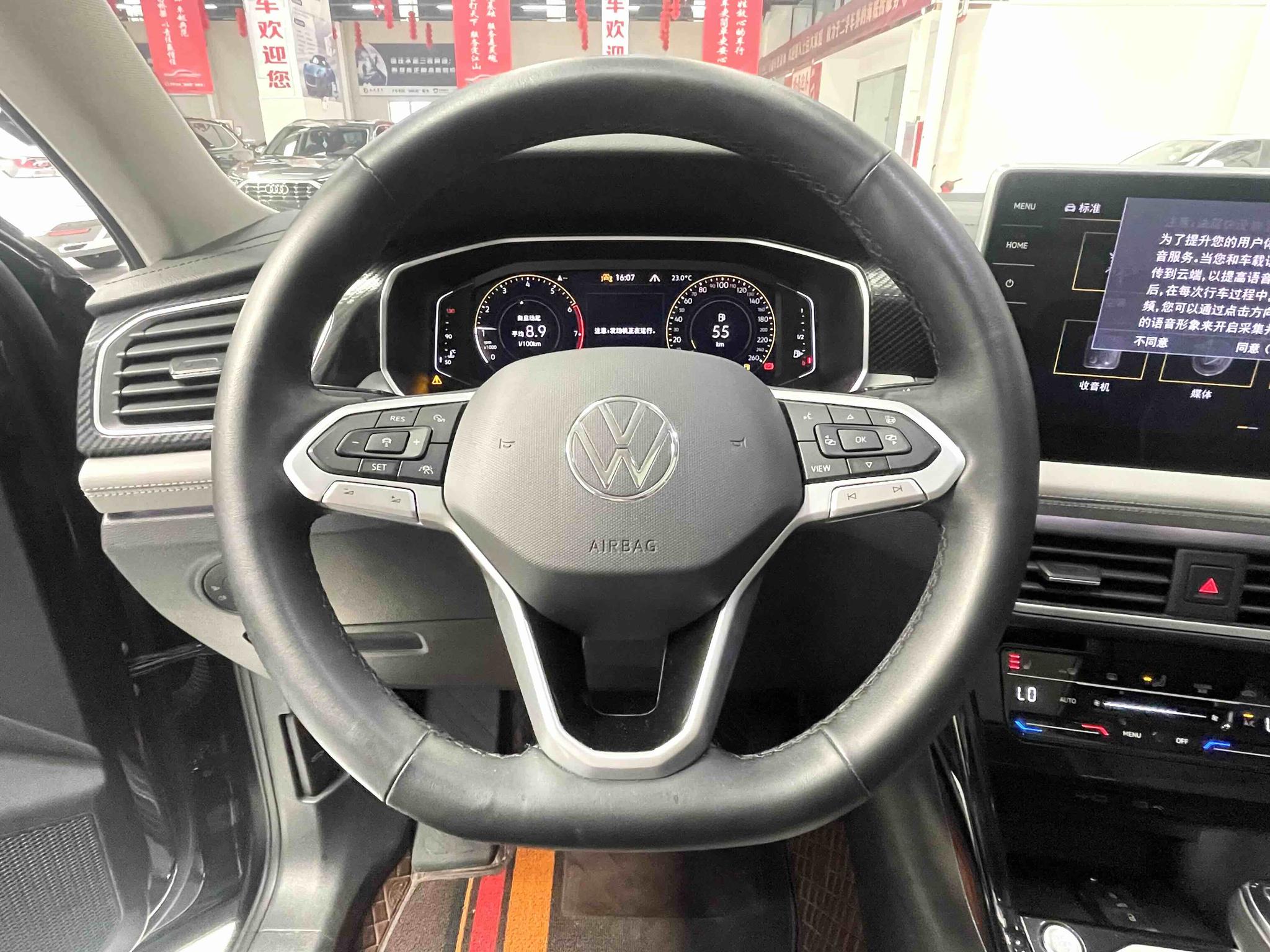 Volkswagen Tayron 2023, фото 8