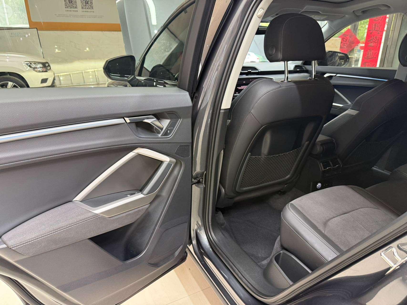 Audi Q3 2023, фото 17