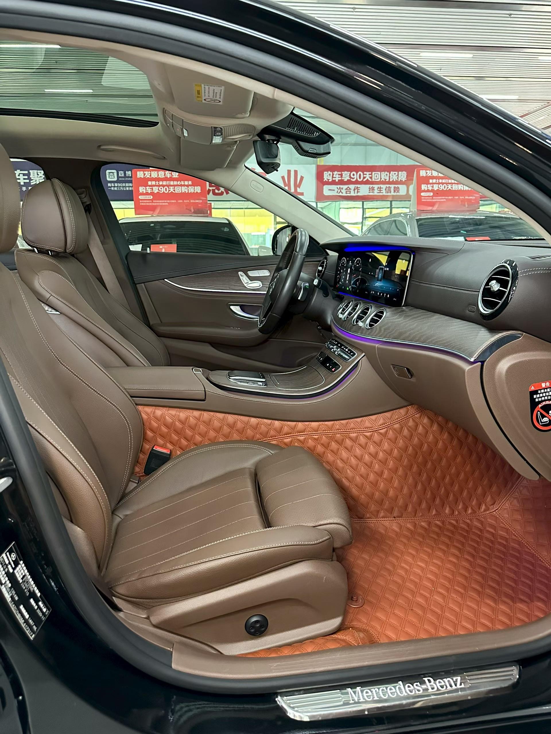 Mercedes-Benz E-Class 2021, фото 6