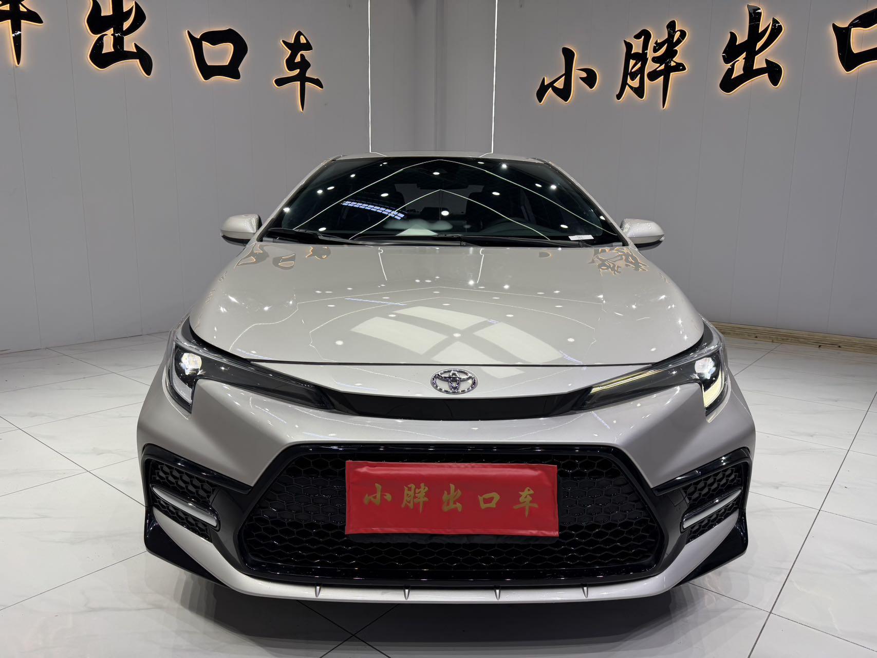 Toyota Corolla 2023, фото 2