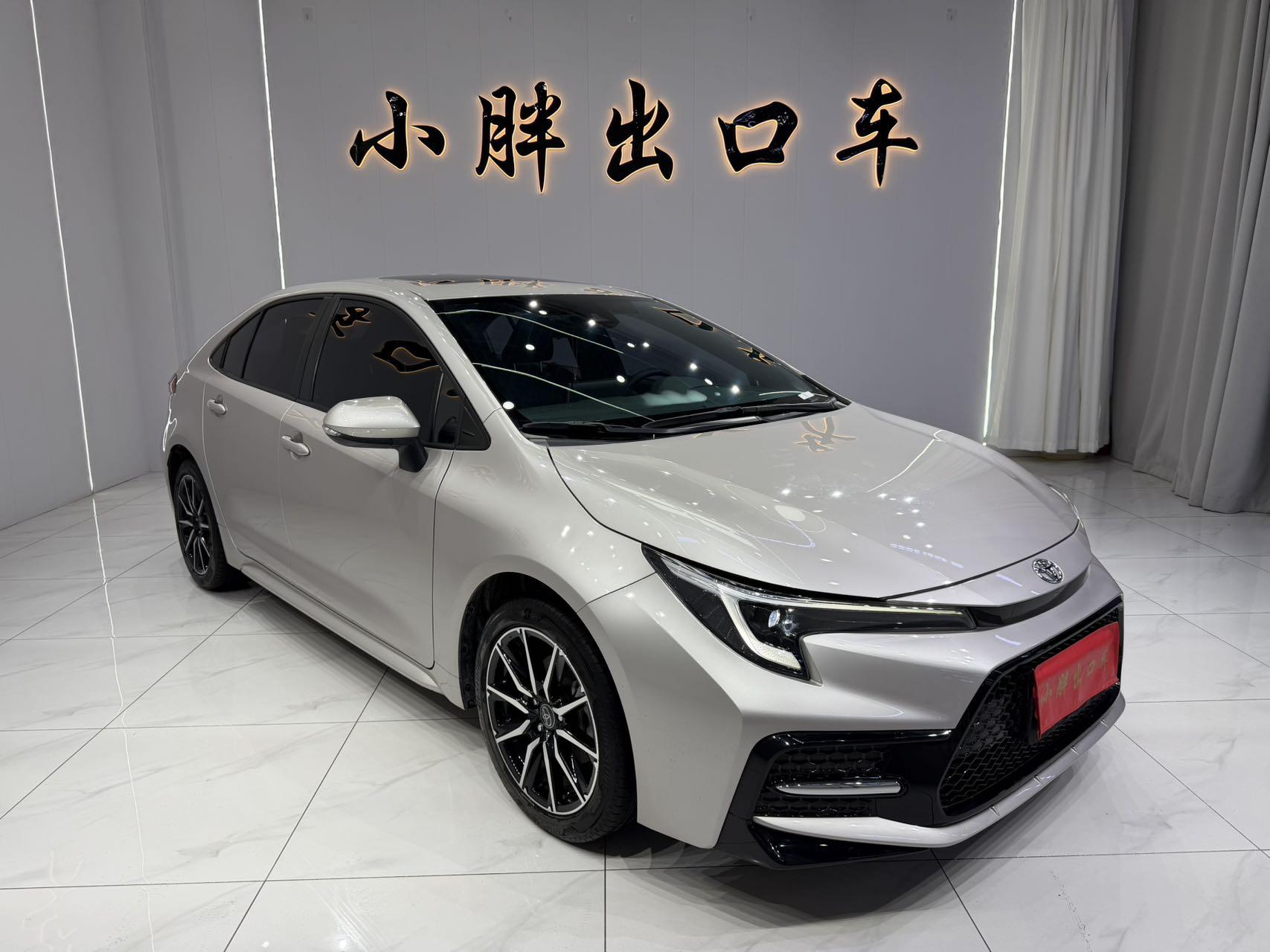 Toyota Corolla 2023, фото 3
