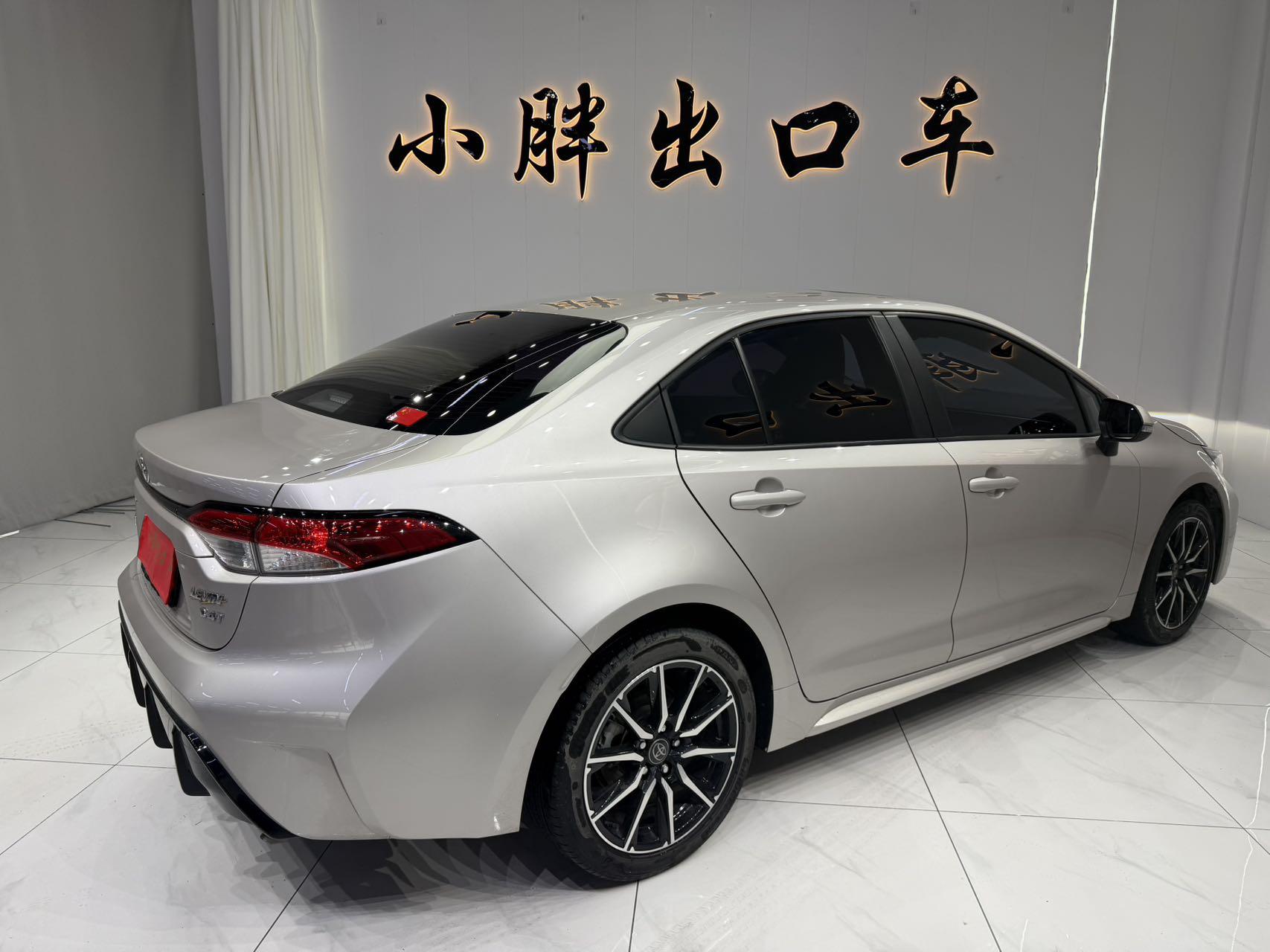 Toyota Corolla 2023, фото 4
