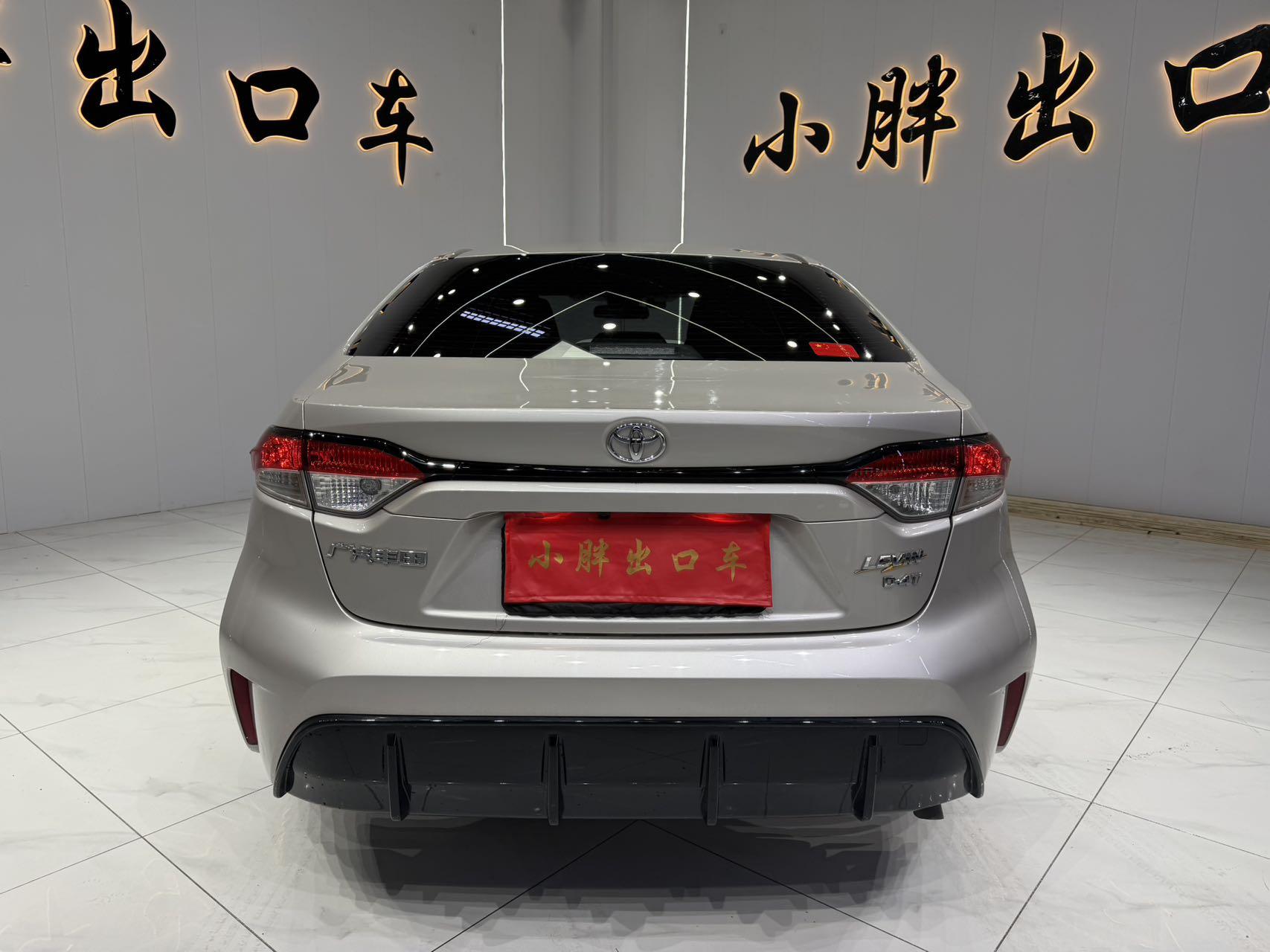 Toyota Corolla 2023, фото 5