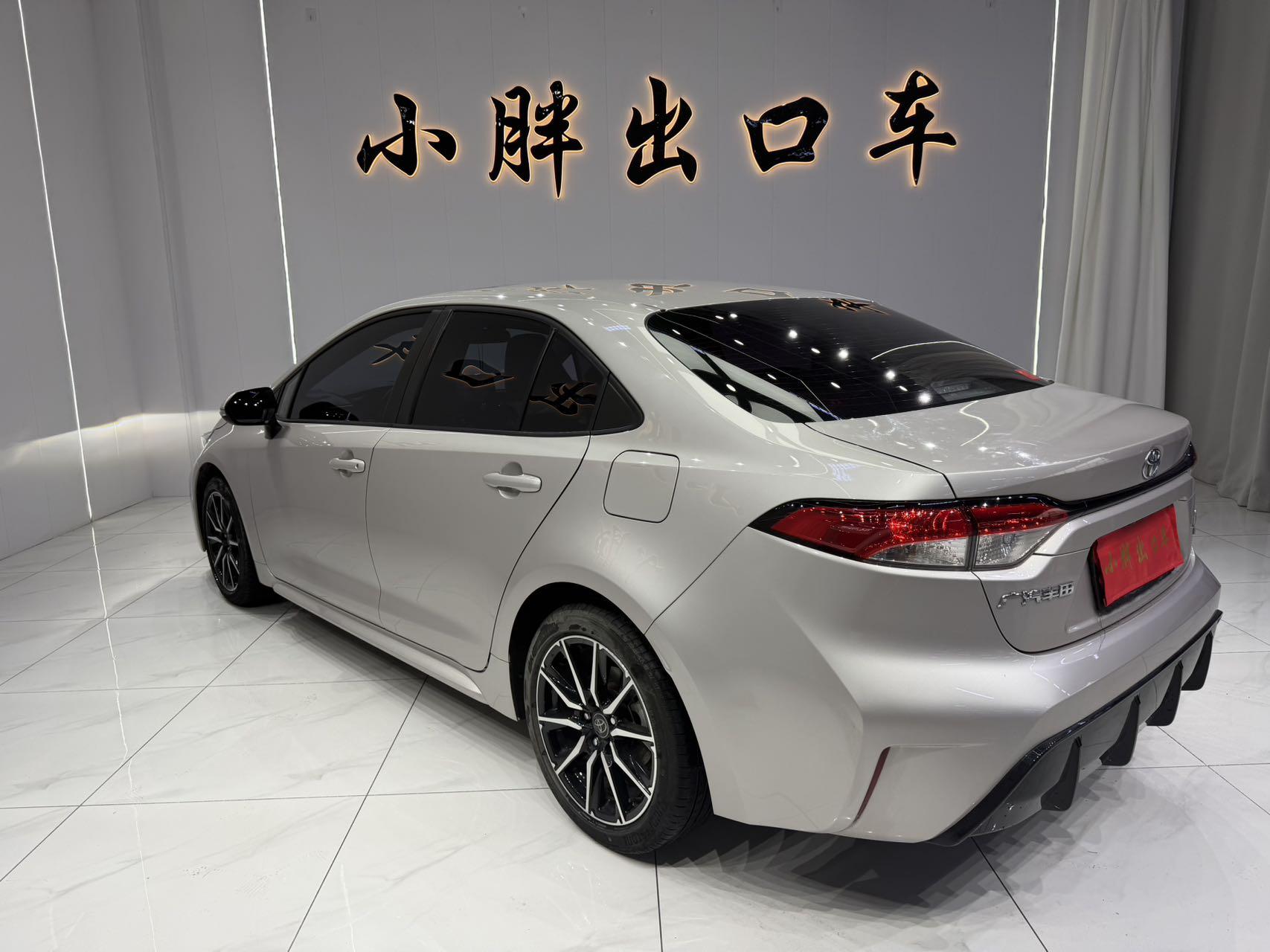Toyota Corolla 2023, фото 6