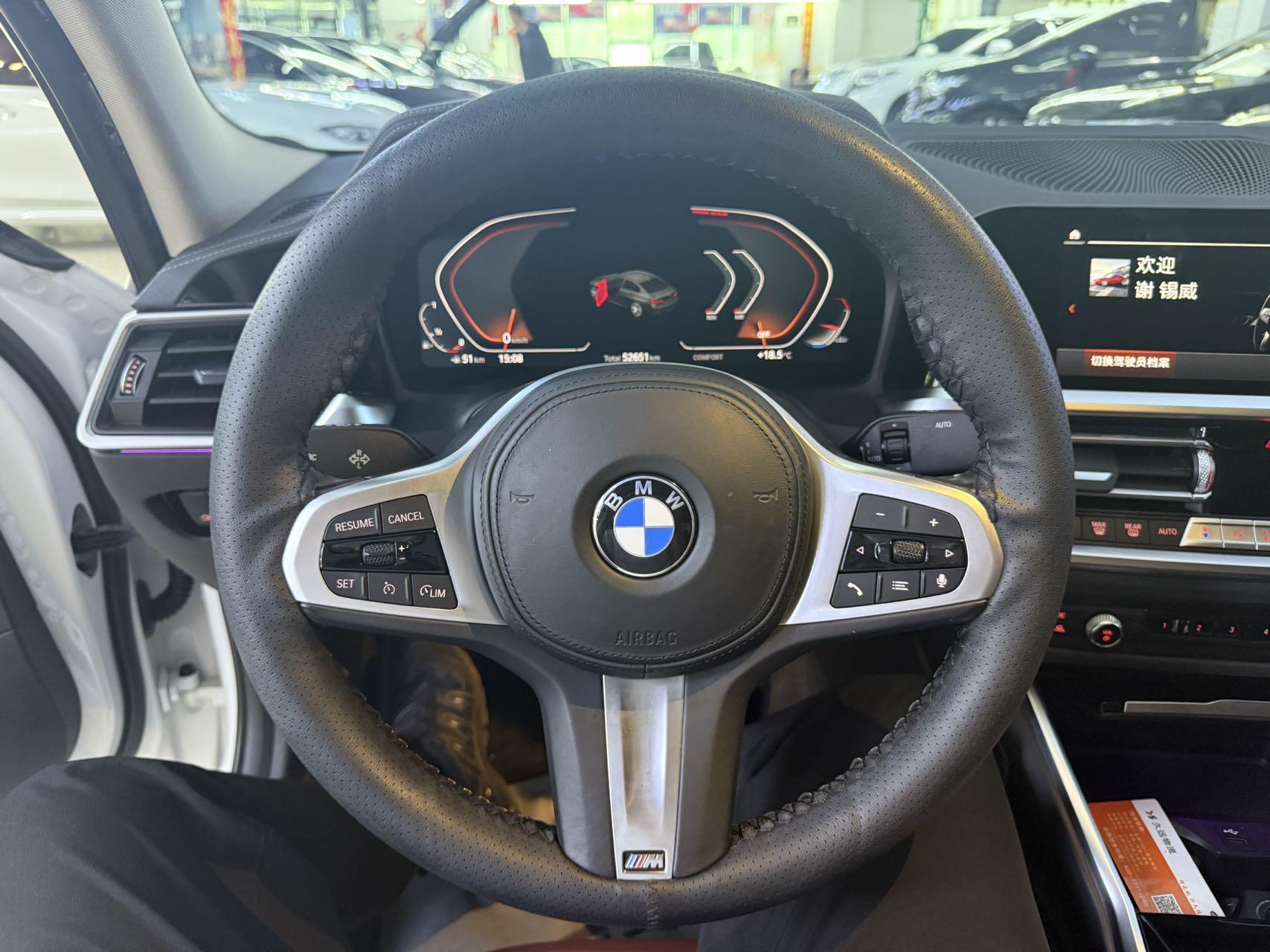 BMW 3 2022, фото 14