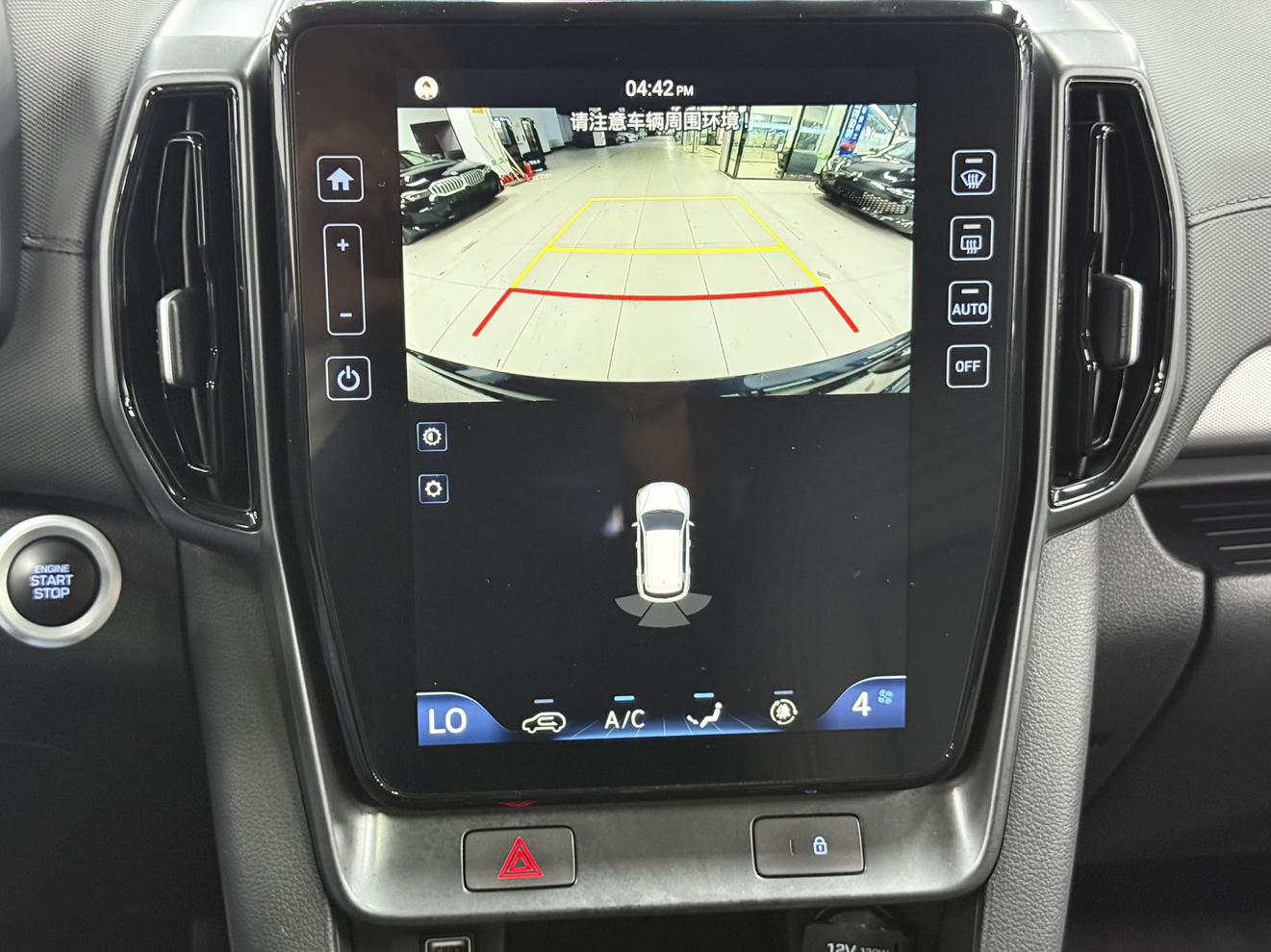 Hyundai ix35 2021, фото 9