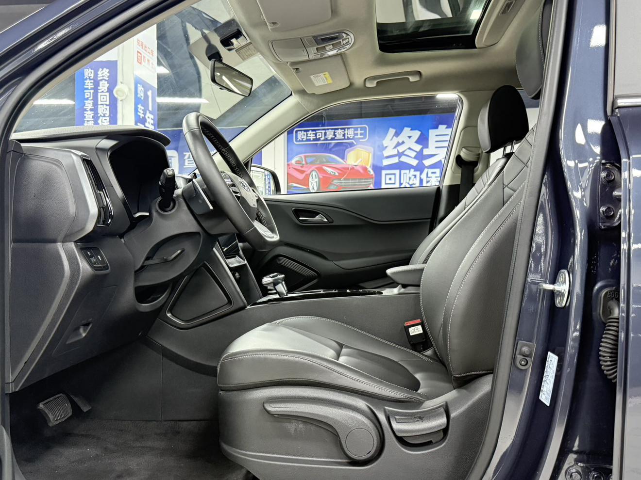 Hyundai ix35 2021, фото 15