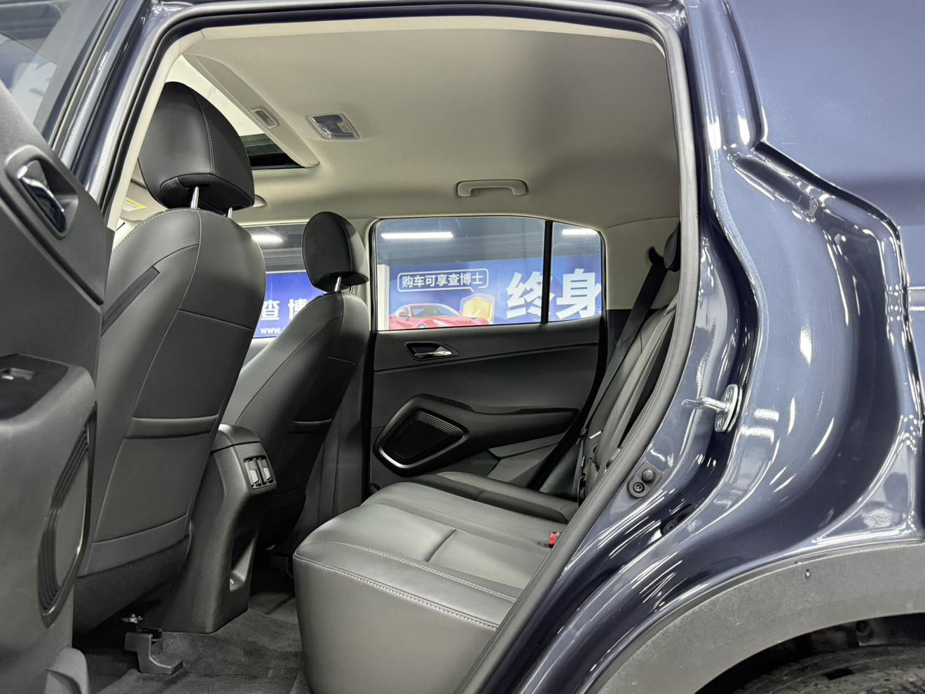 Hyundai ix35 2021, фото 16
