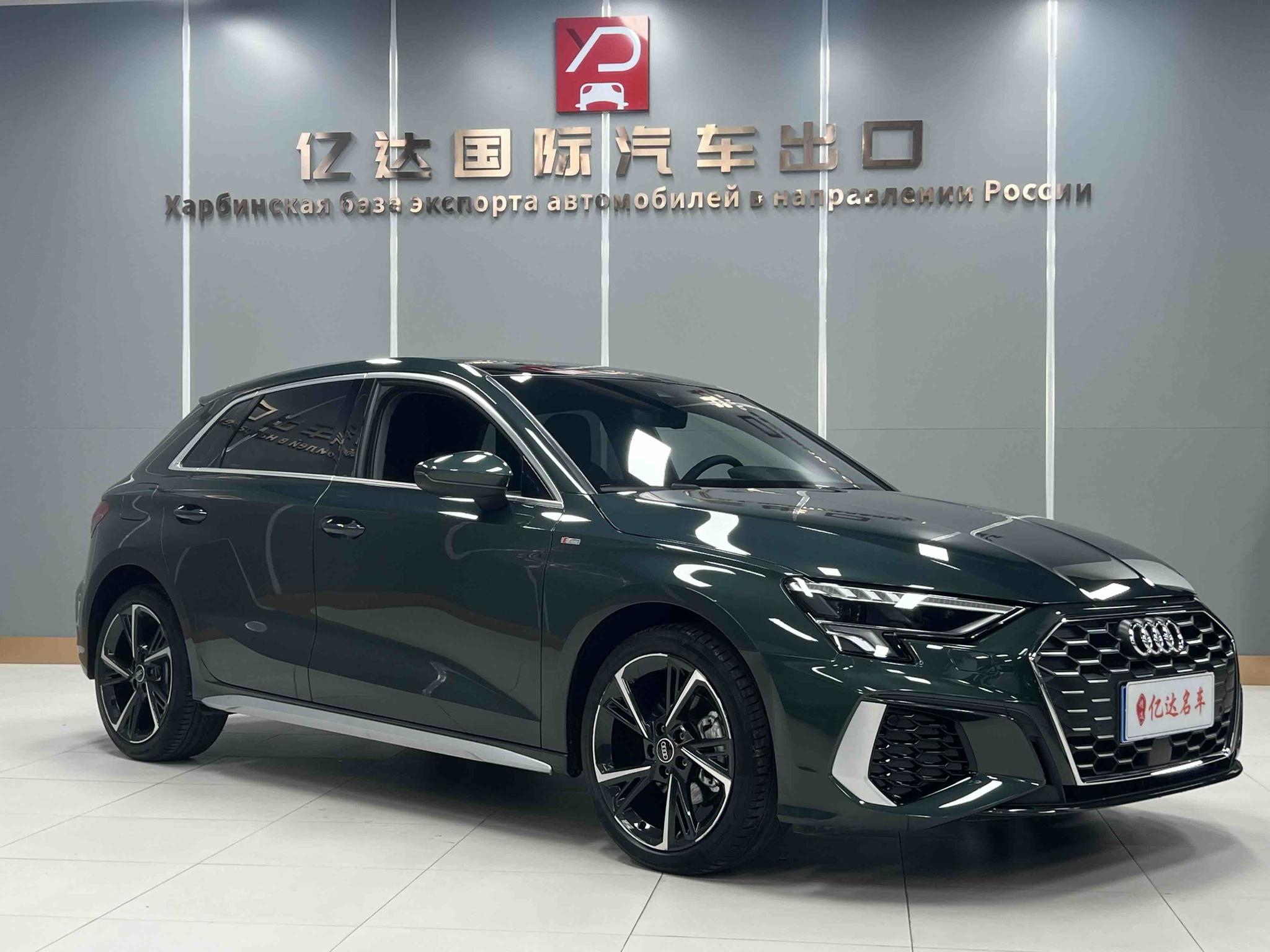 Audi A3 2023, фото 3
