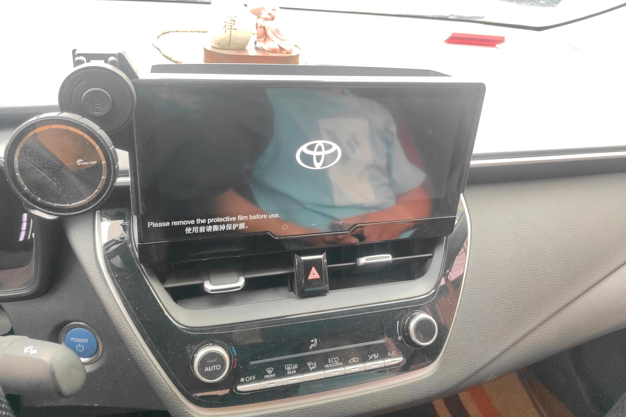 Toyota Corolla 2023, фото 15