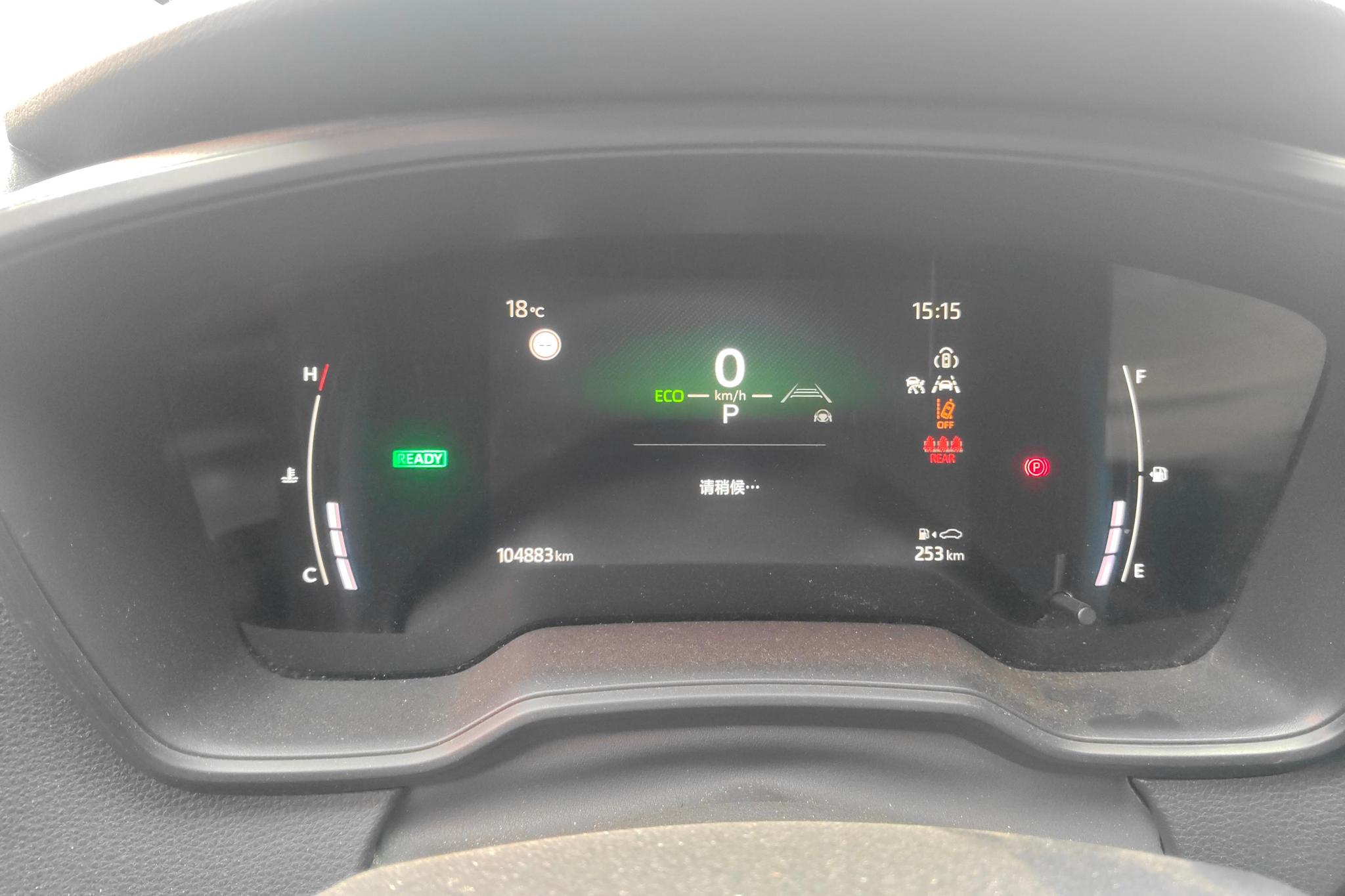 Toyota Corolla 2023, фото 17
