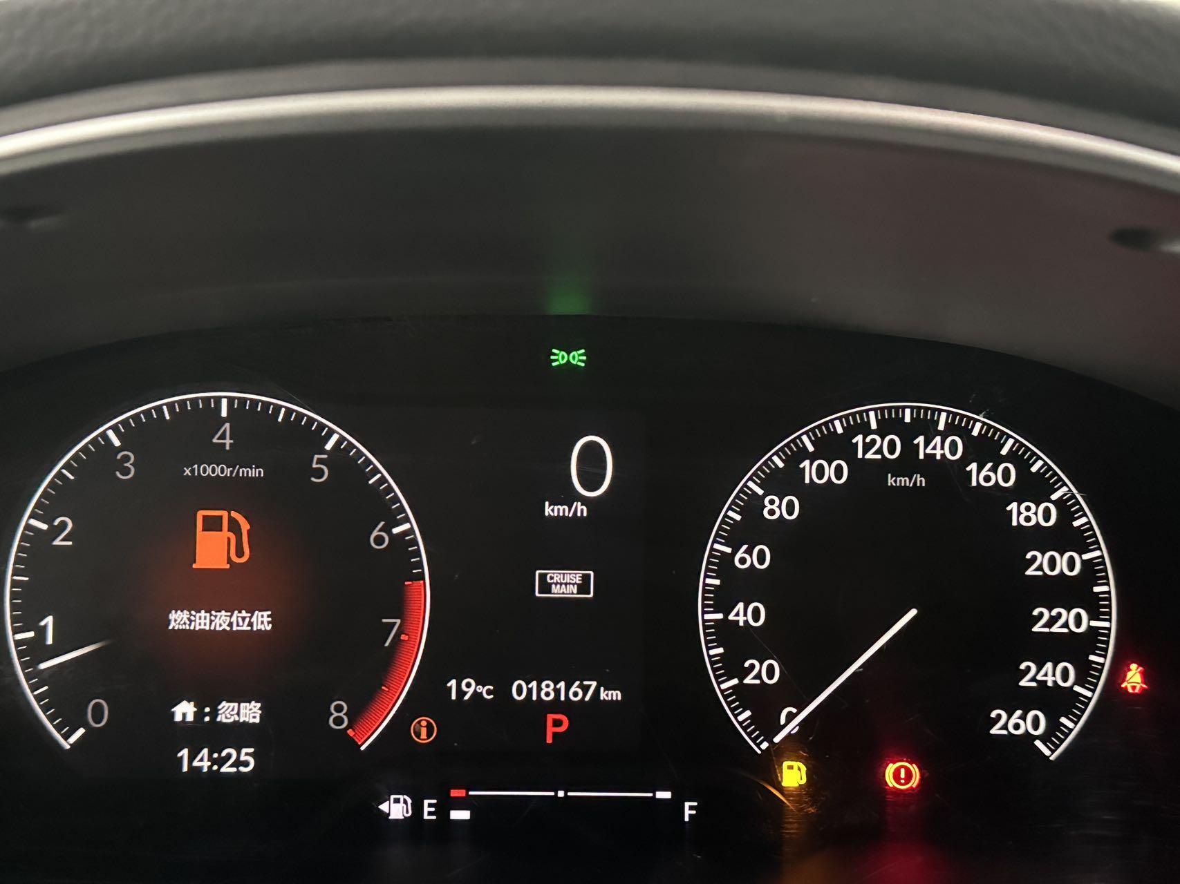 Honda Civic 2022, фото 15