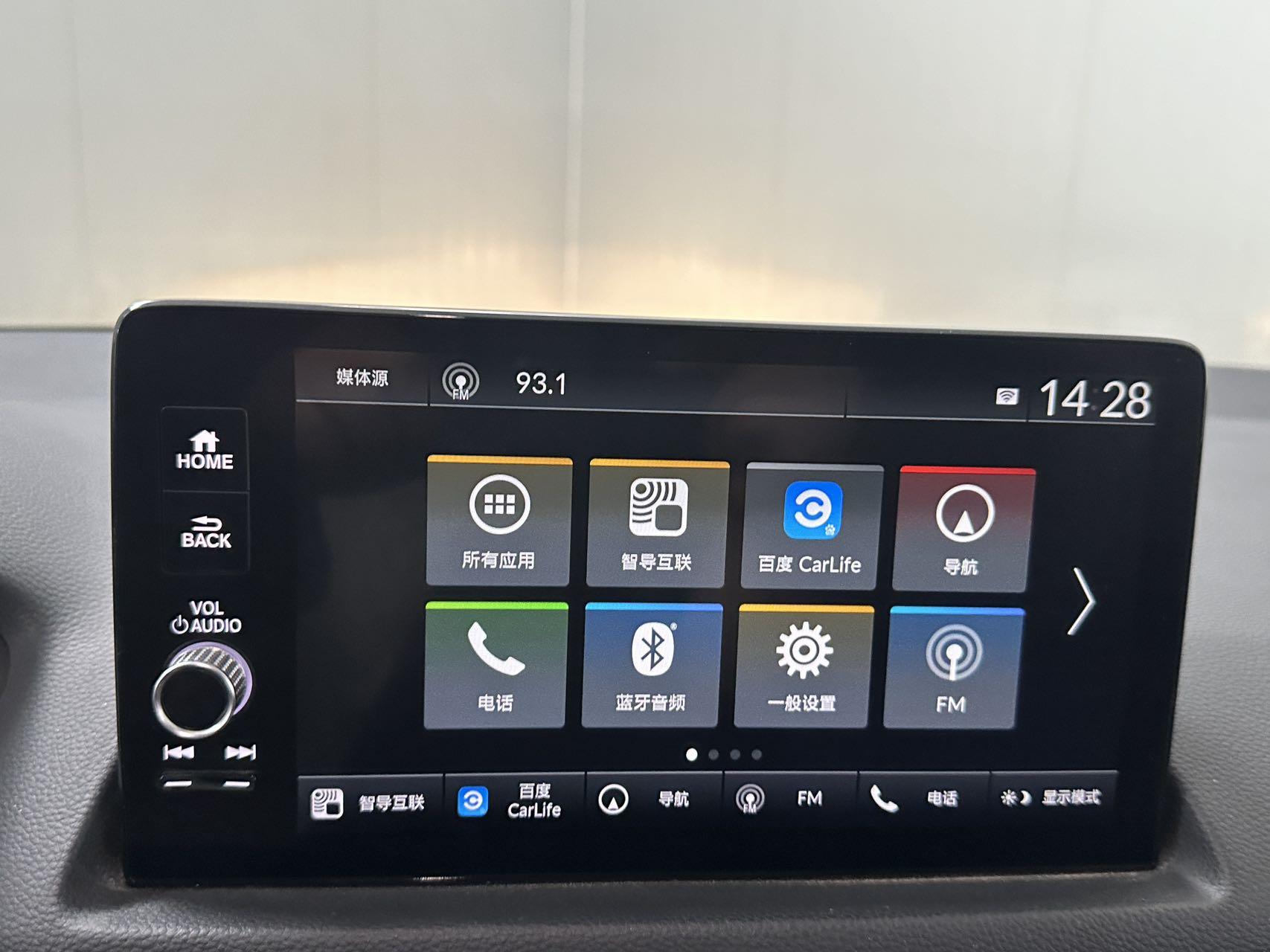 Honda Civic 2022, фото 16