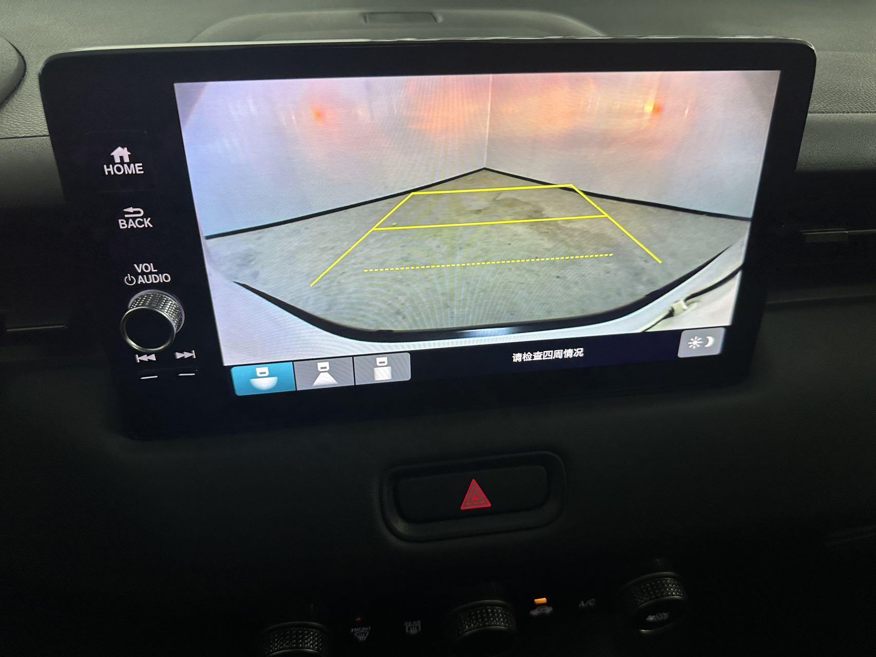 Honda XR-V 2023, фото 16