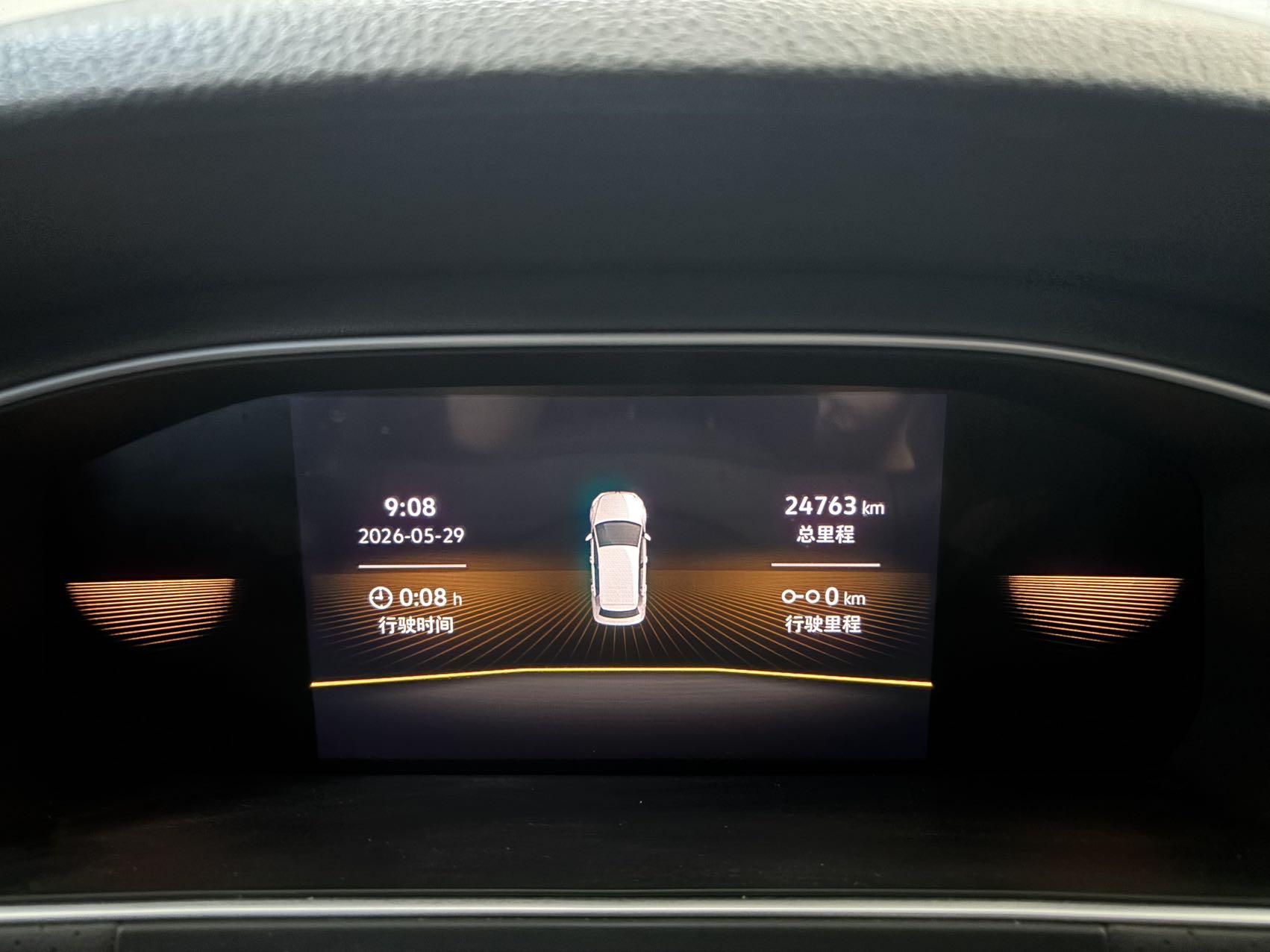 Volkswagen Lavida 2023, фото 14