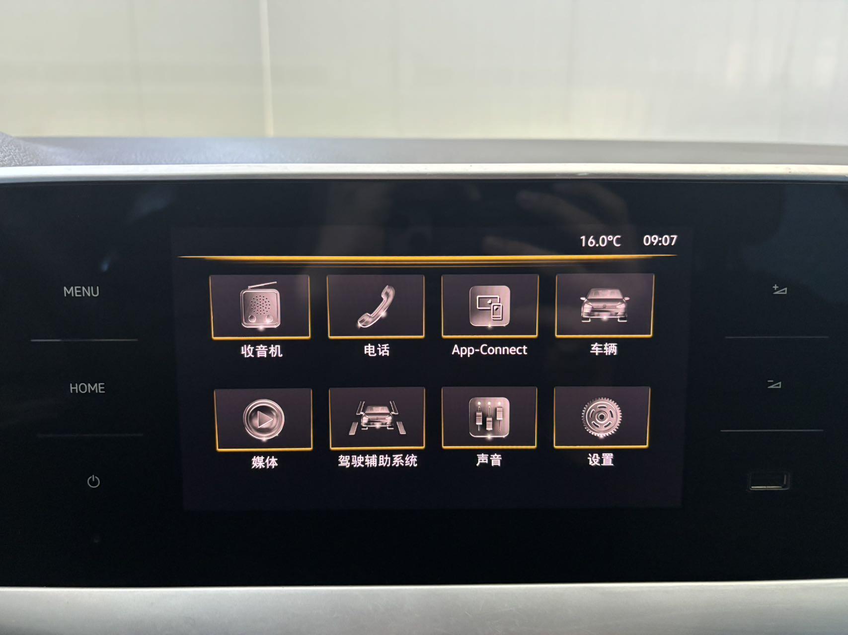 Volkswagen Lavida 2023, фото 15
