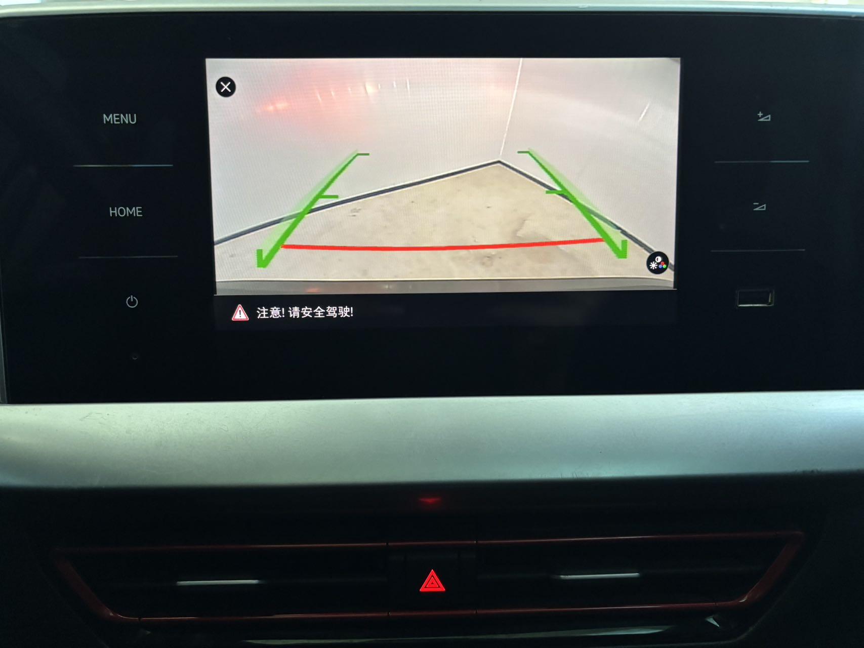 Volkswagen Lavida 2023, фото 16