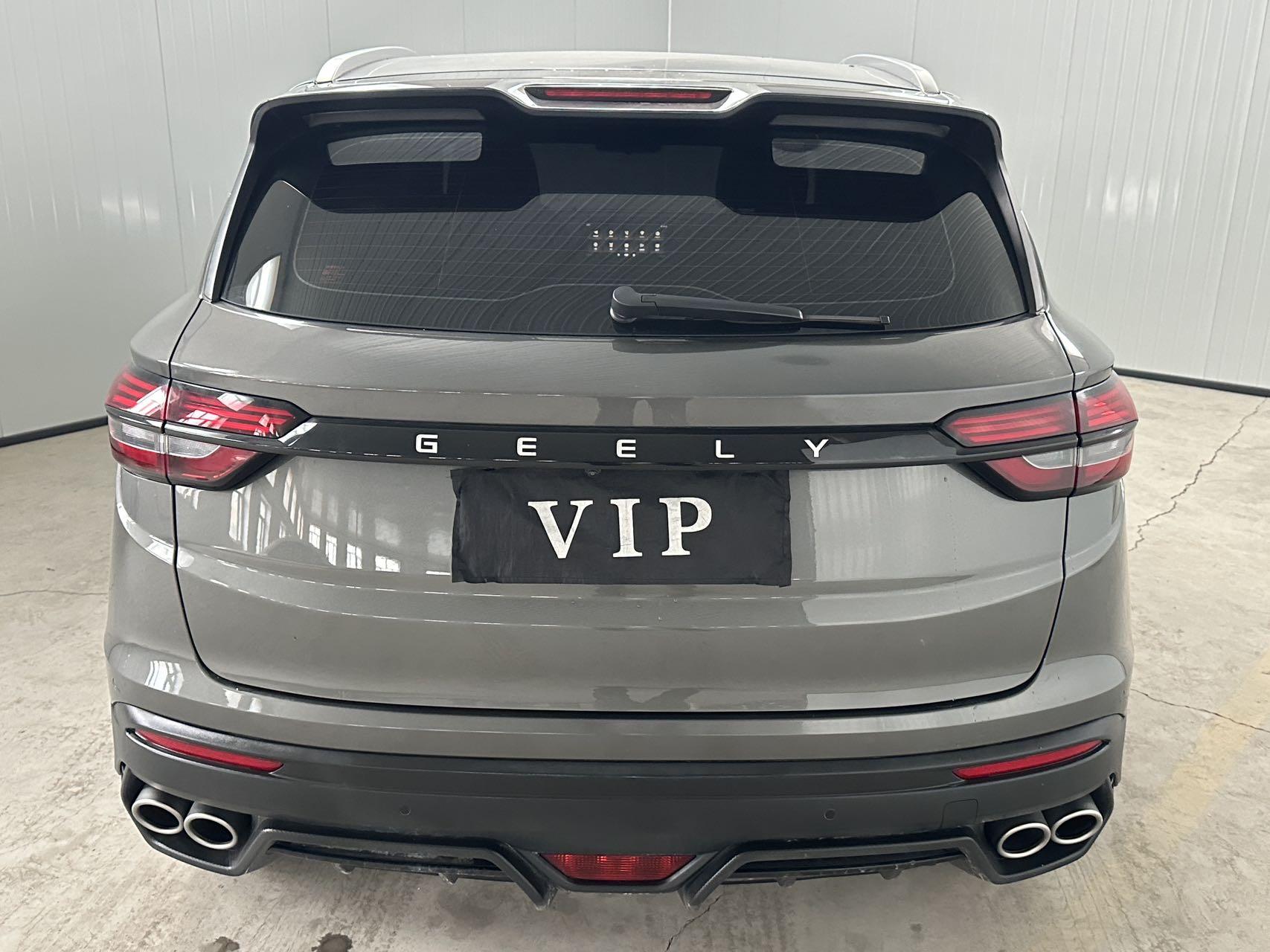 Geely Binyue 2021, фото 4