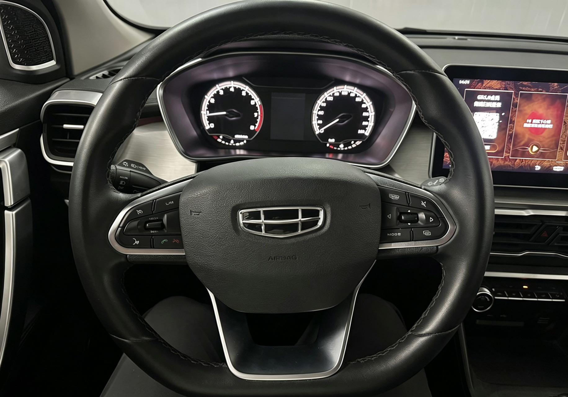 Geely Binyue 2021, фото 7