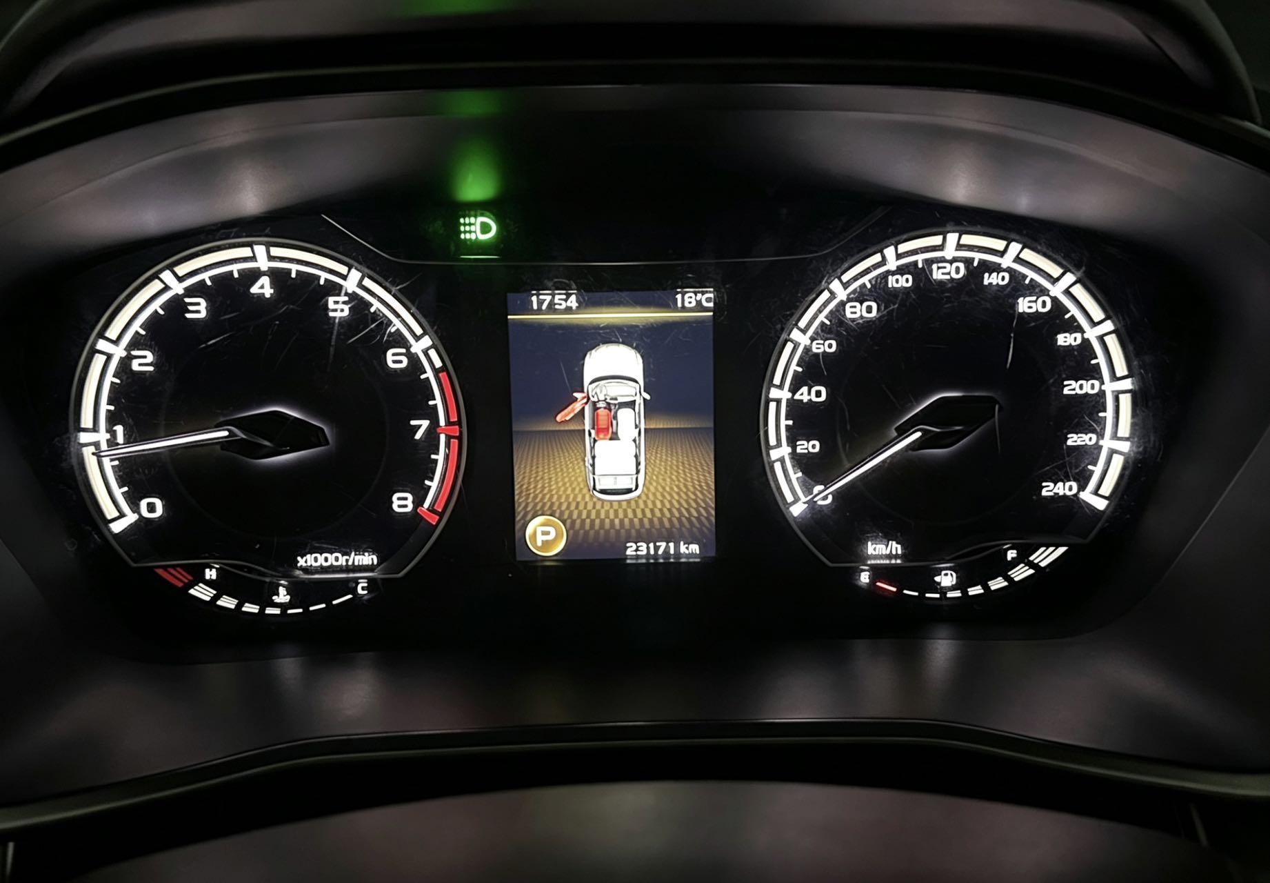 Geely Binyue 2021, фото 8