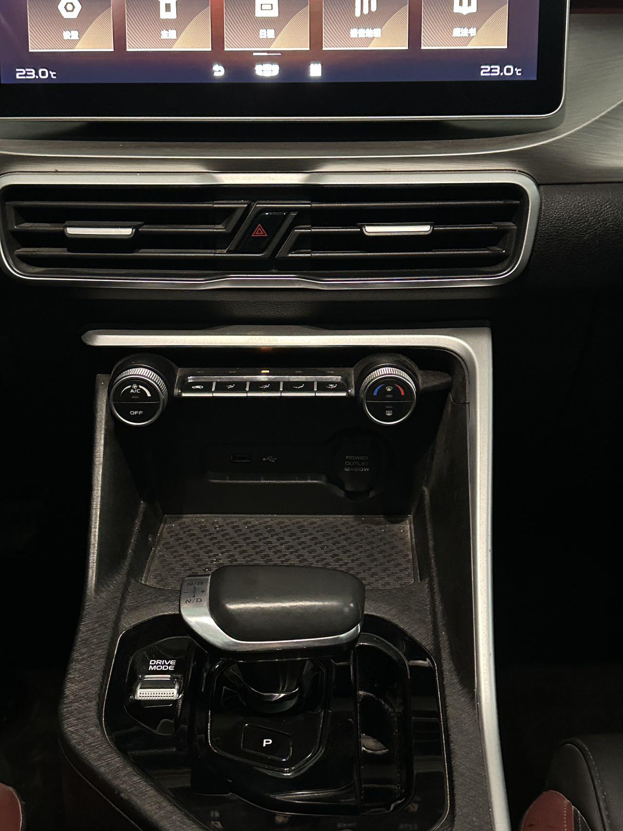 Geely Binyue 2021, фото 11