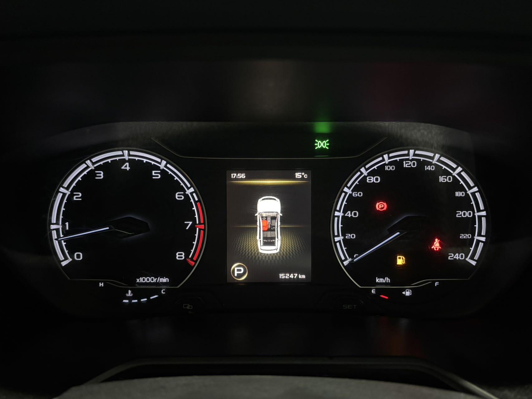 Geely Emgrand X6 2021, фото 14