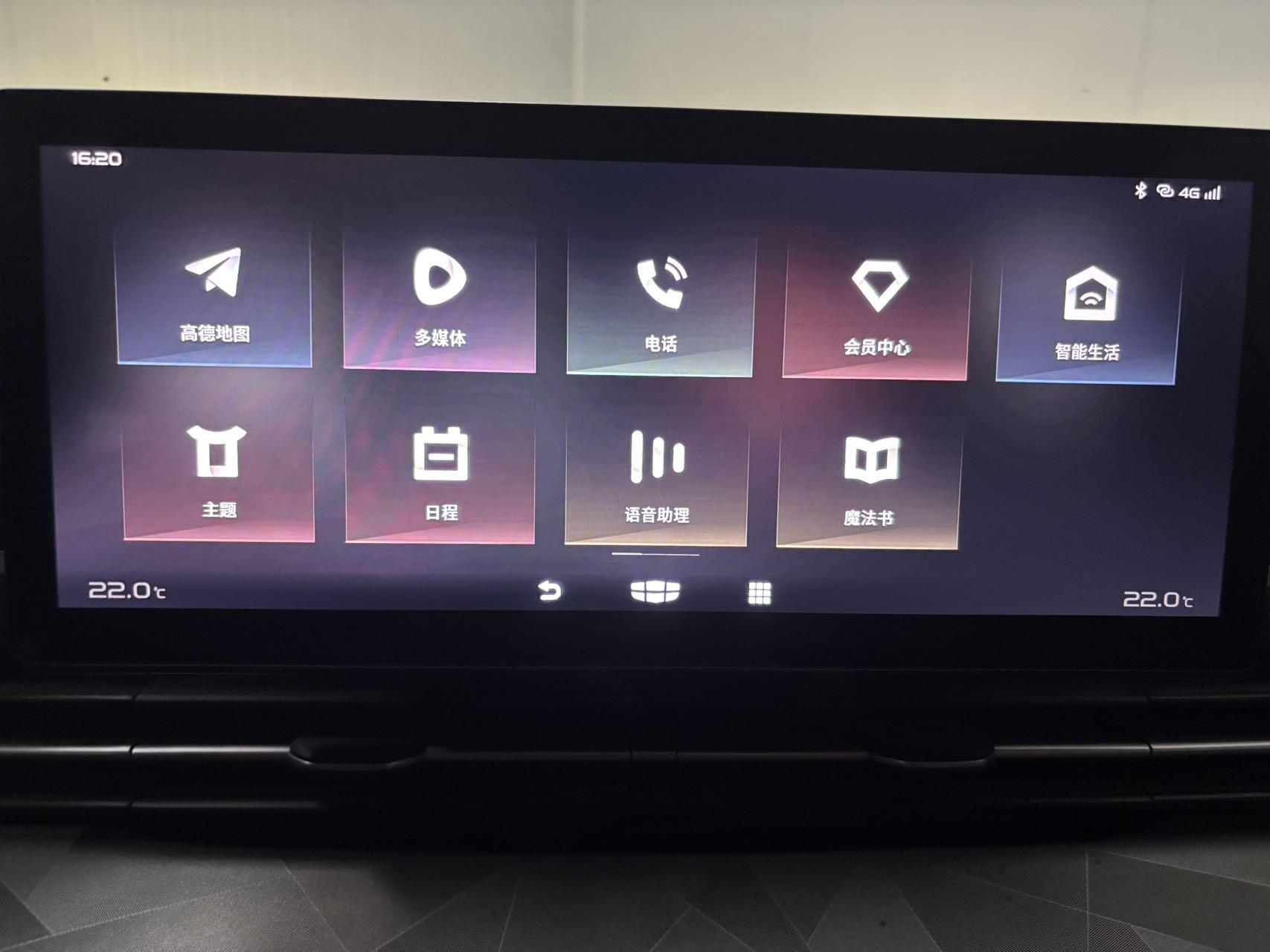 Geely Emgrand X6 2021, фото 15