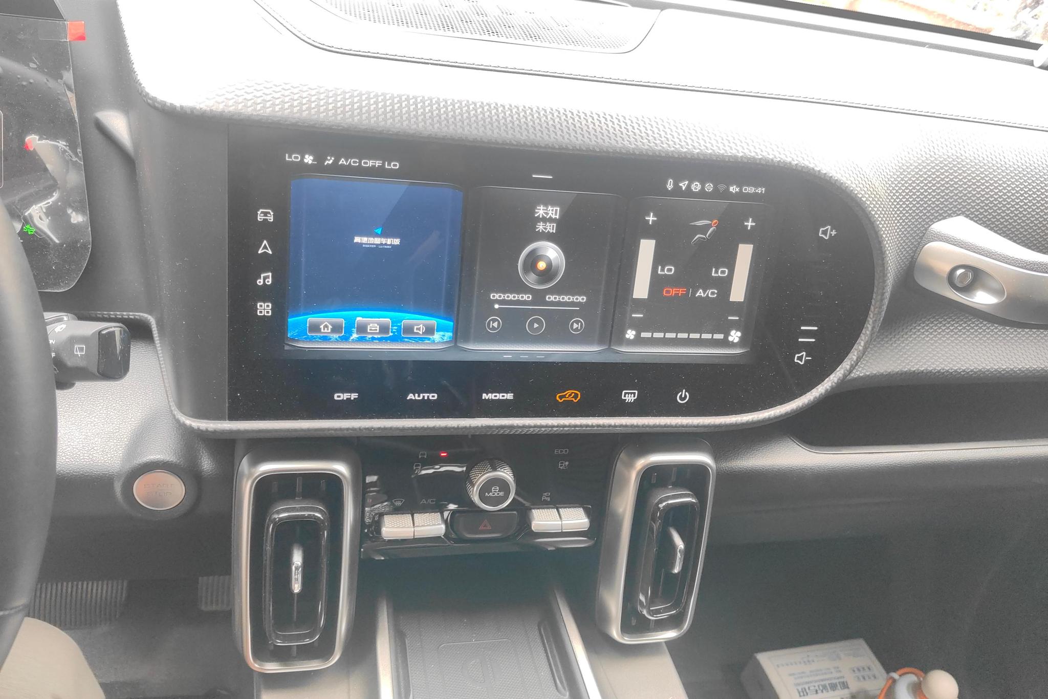 Haval Dargo 2024, фото 15