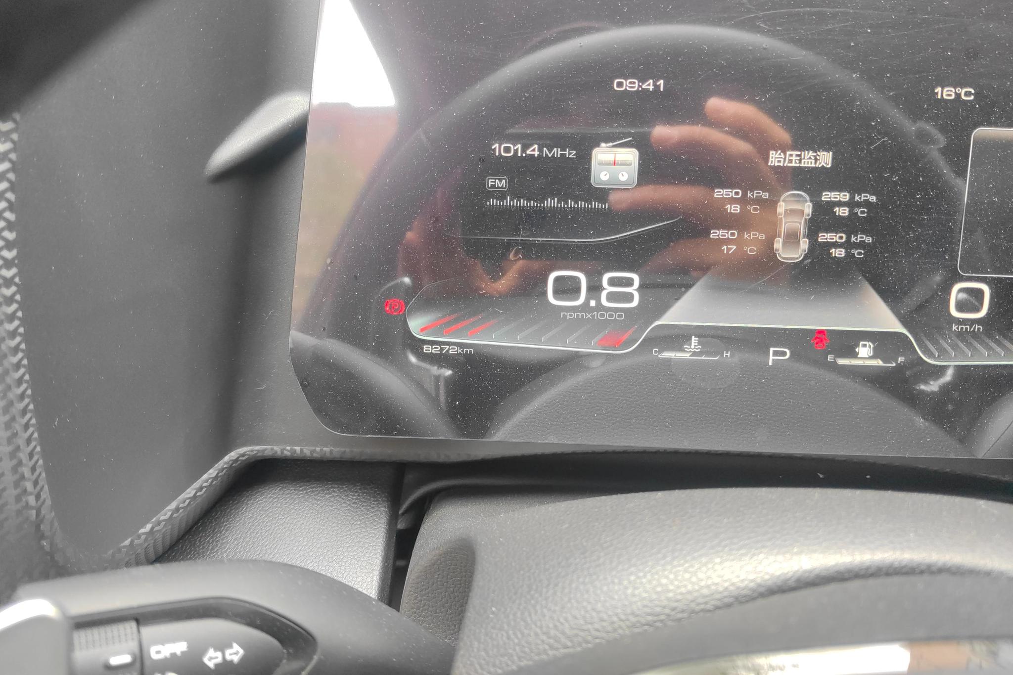 Haval Dargo 2024, фото 17