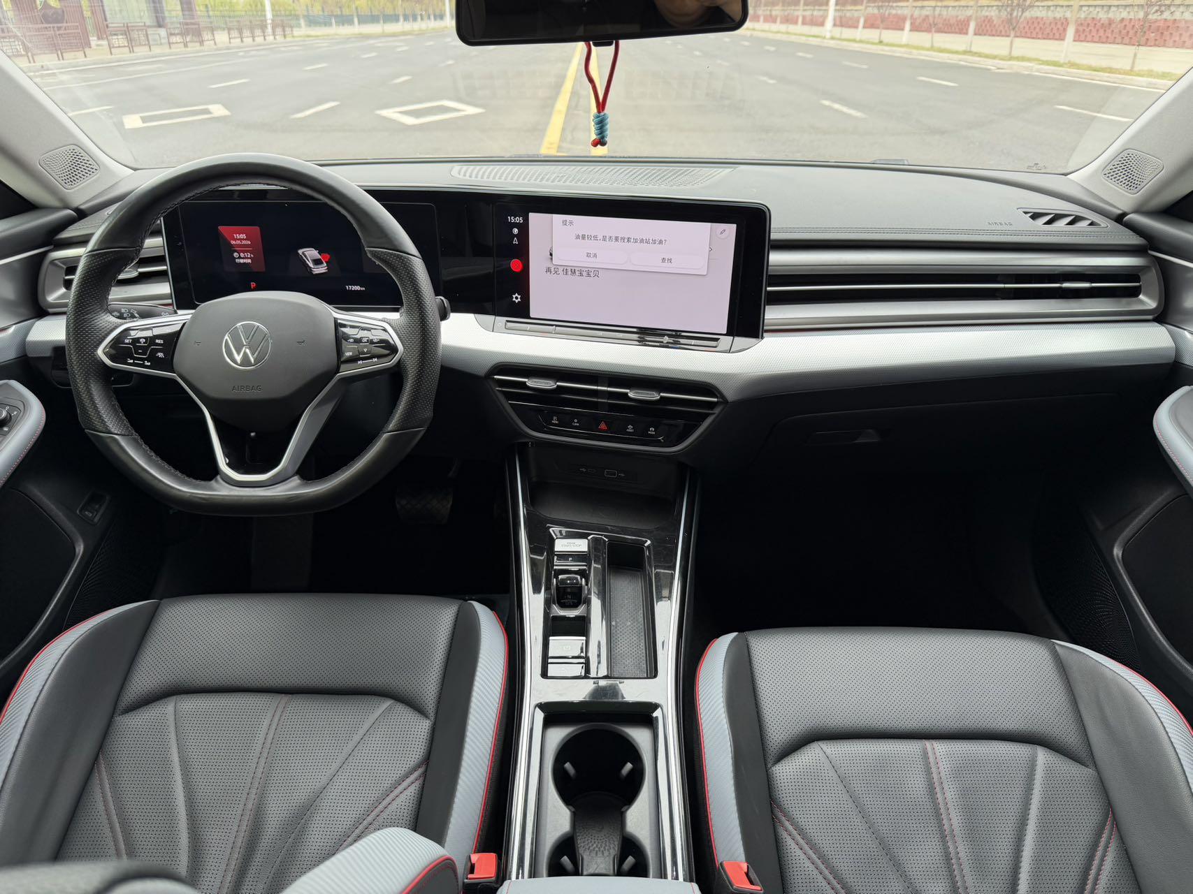 Volkswagen Lingdu 2023, фото 17