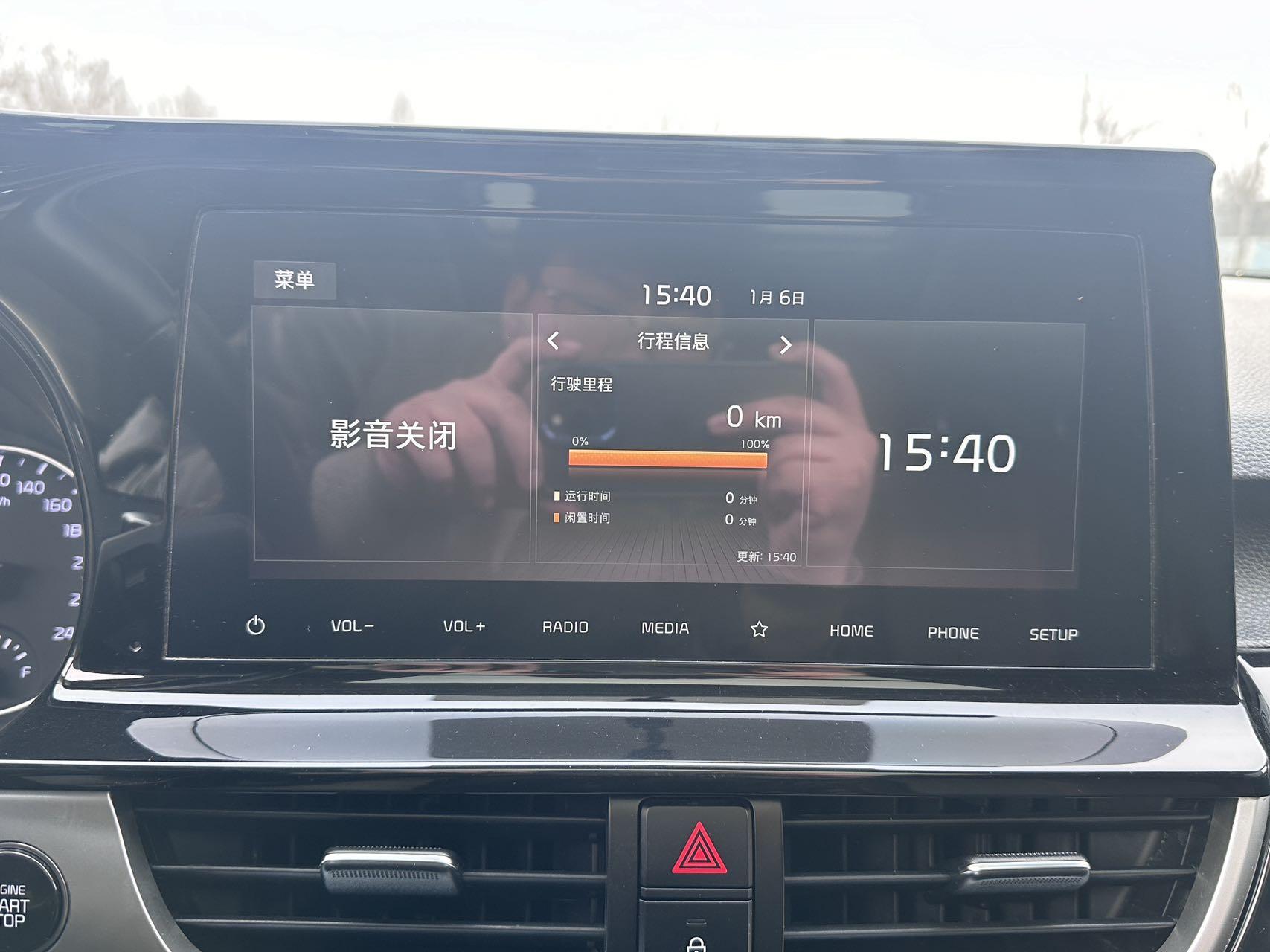 Kia Seltos 2021, фото 14