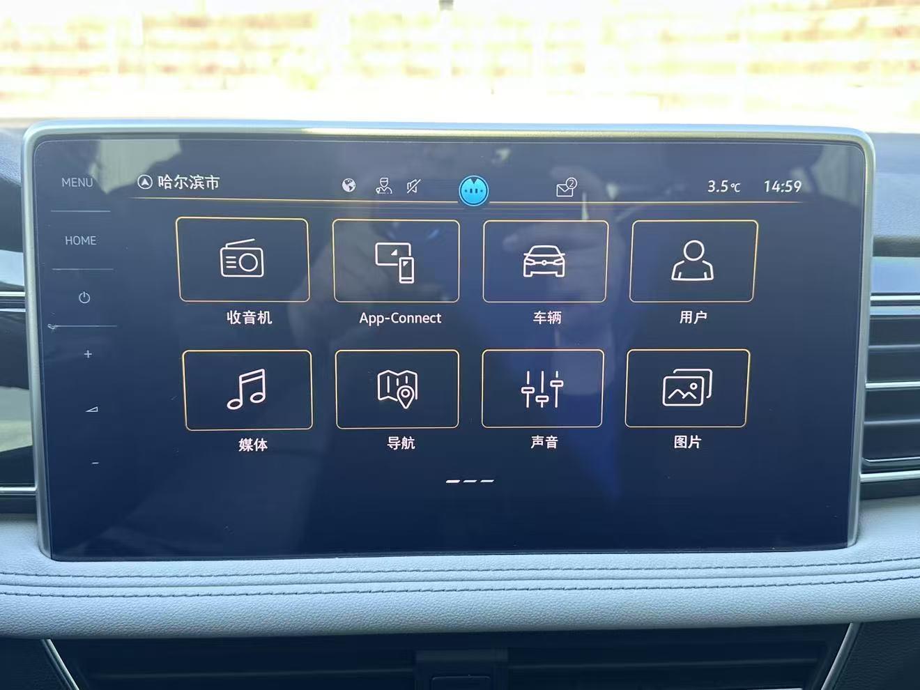 Volkswagen Tiguan 2023, фото 10