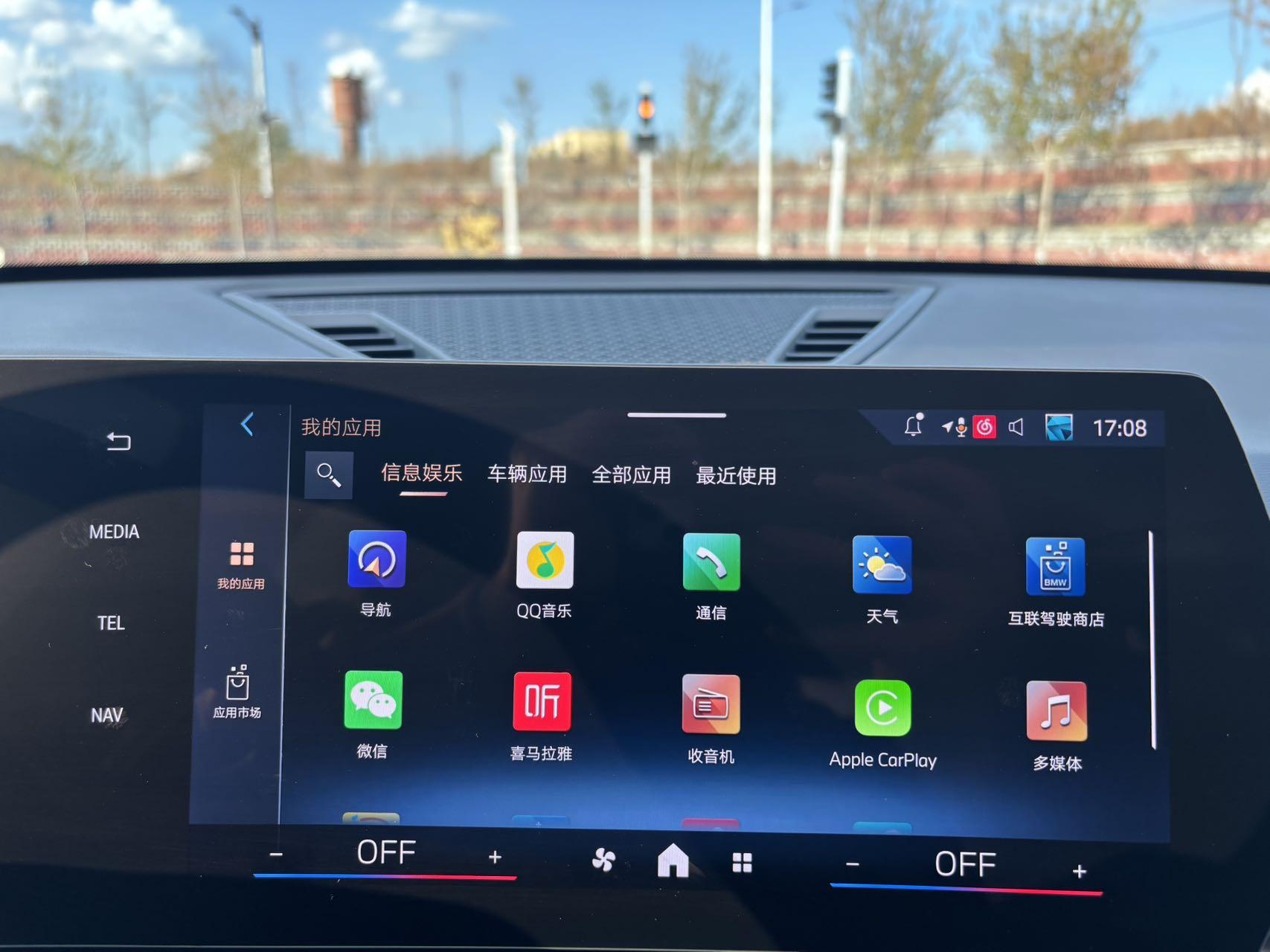 BMW X1 2023, фото 15