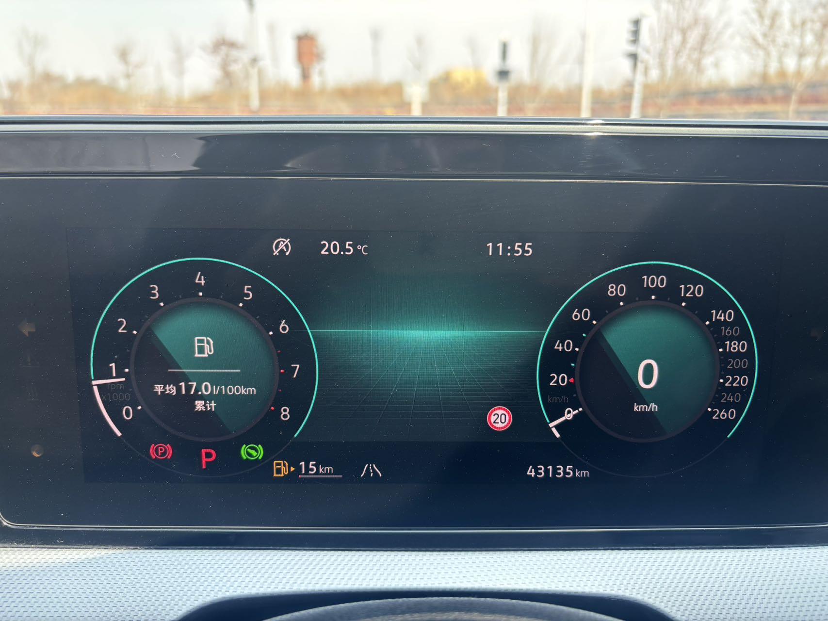 Volkswagen Lingdu 2022, фото 15