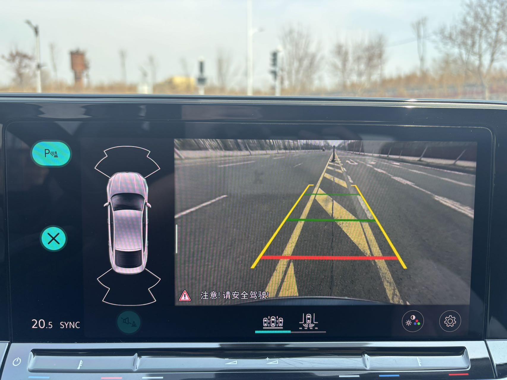 Volkswagen Lingdu 2022, фото 17