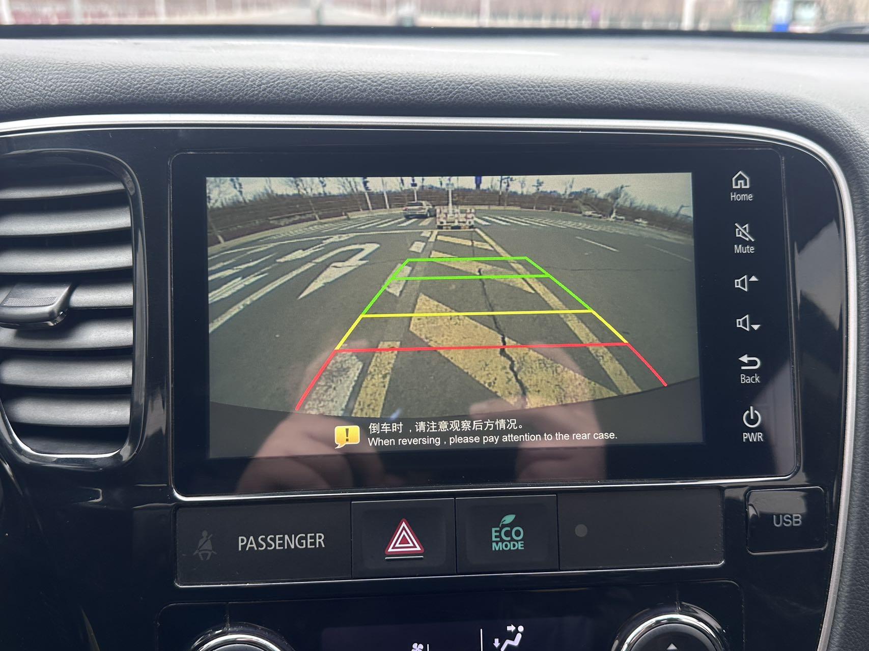 Mitsubishi Outlander 2021, фото 14