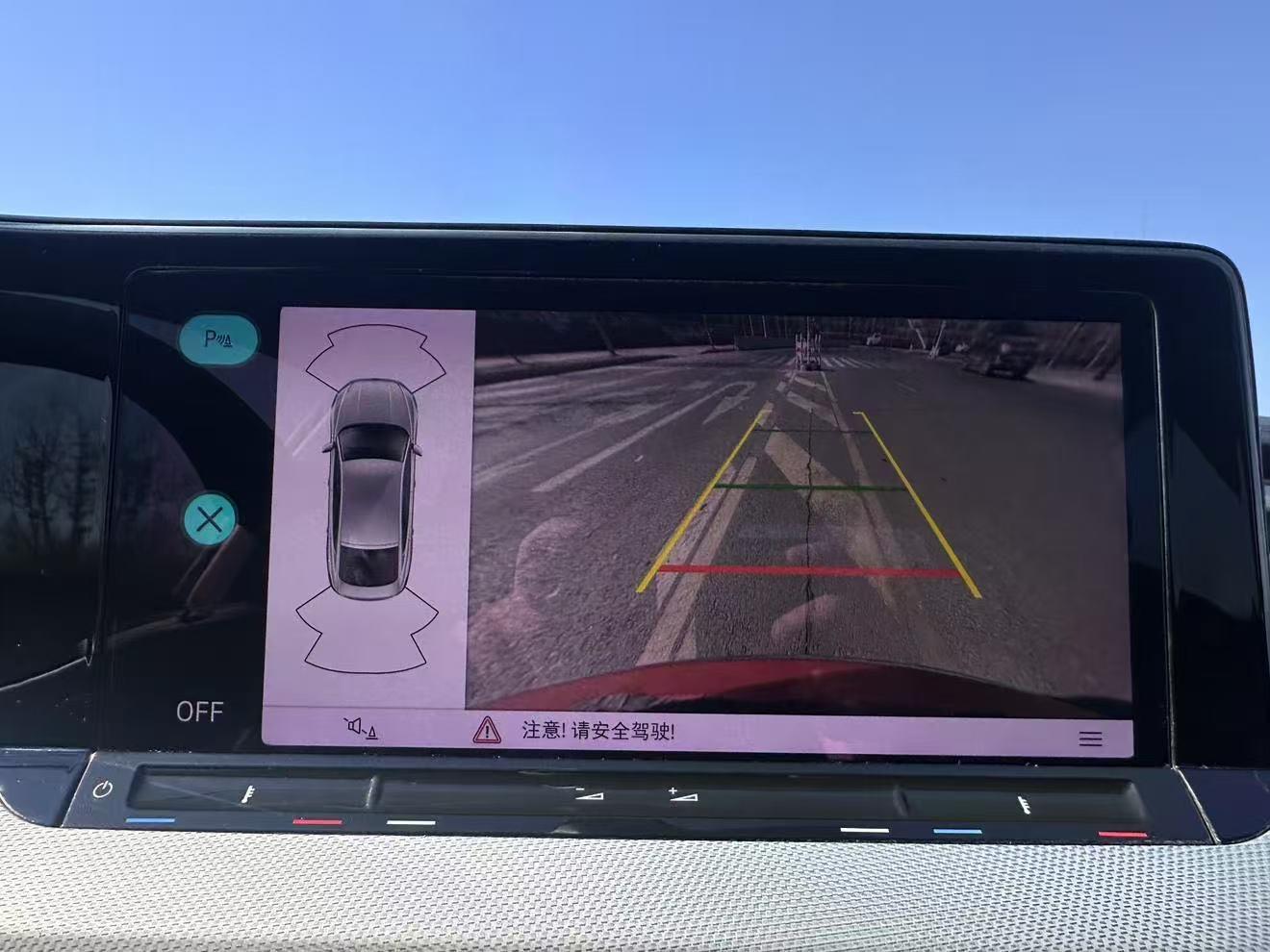Volkswagen Lingdu 2022, фото 14
