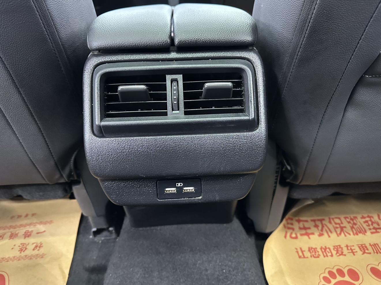 Mazda CX-50 2023, фото 14