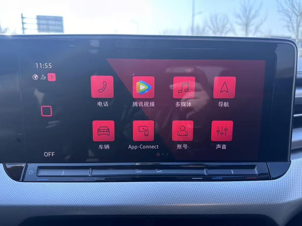 Volkswagen Lingdu 2022, фото 14